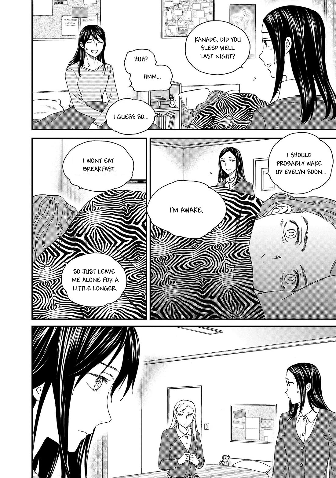 Kenrantaru Grande Scène Chapter 100 - Page 3