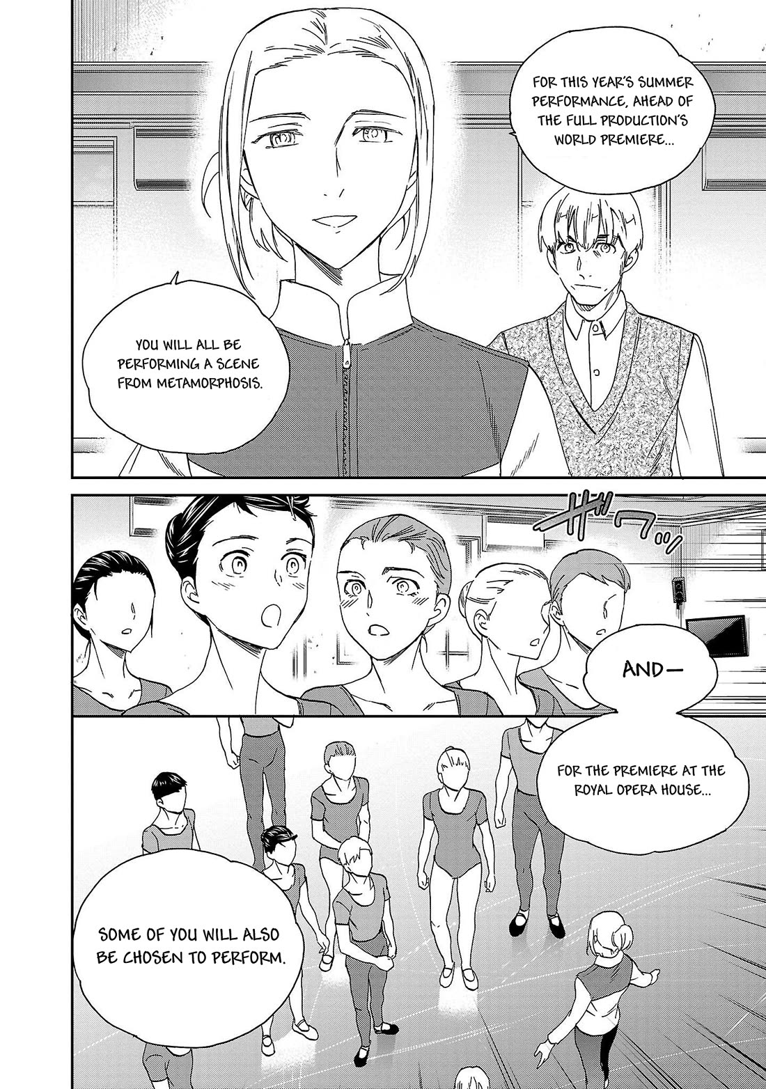 Kenrantaru Grande Scène Chapter 100 - Page 23