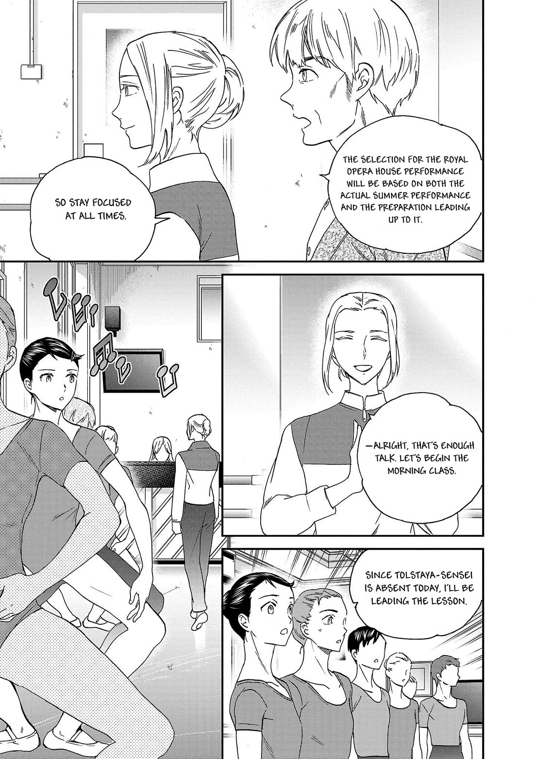 Kenrantaru Grande Scène Chapter 100 - Page 28