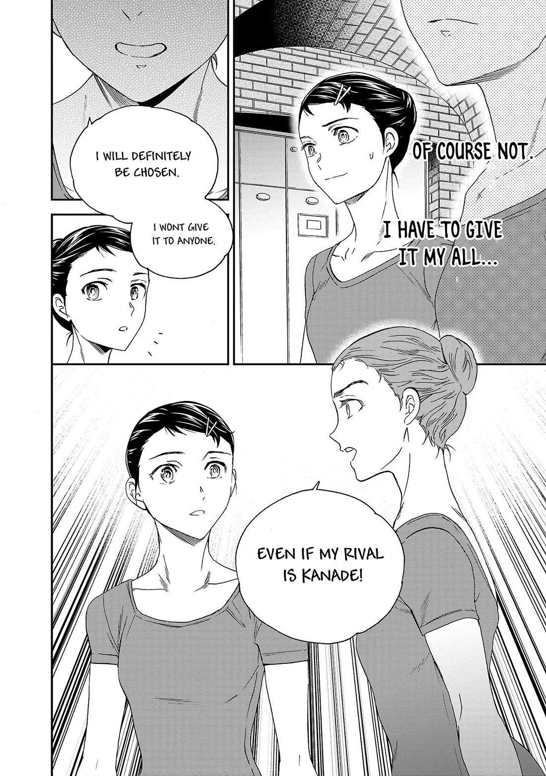 Kenrantaru Grande Scène Chapter 100 - Page 35