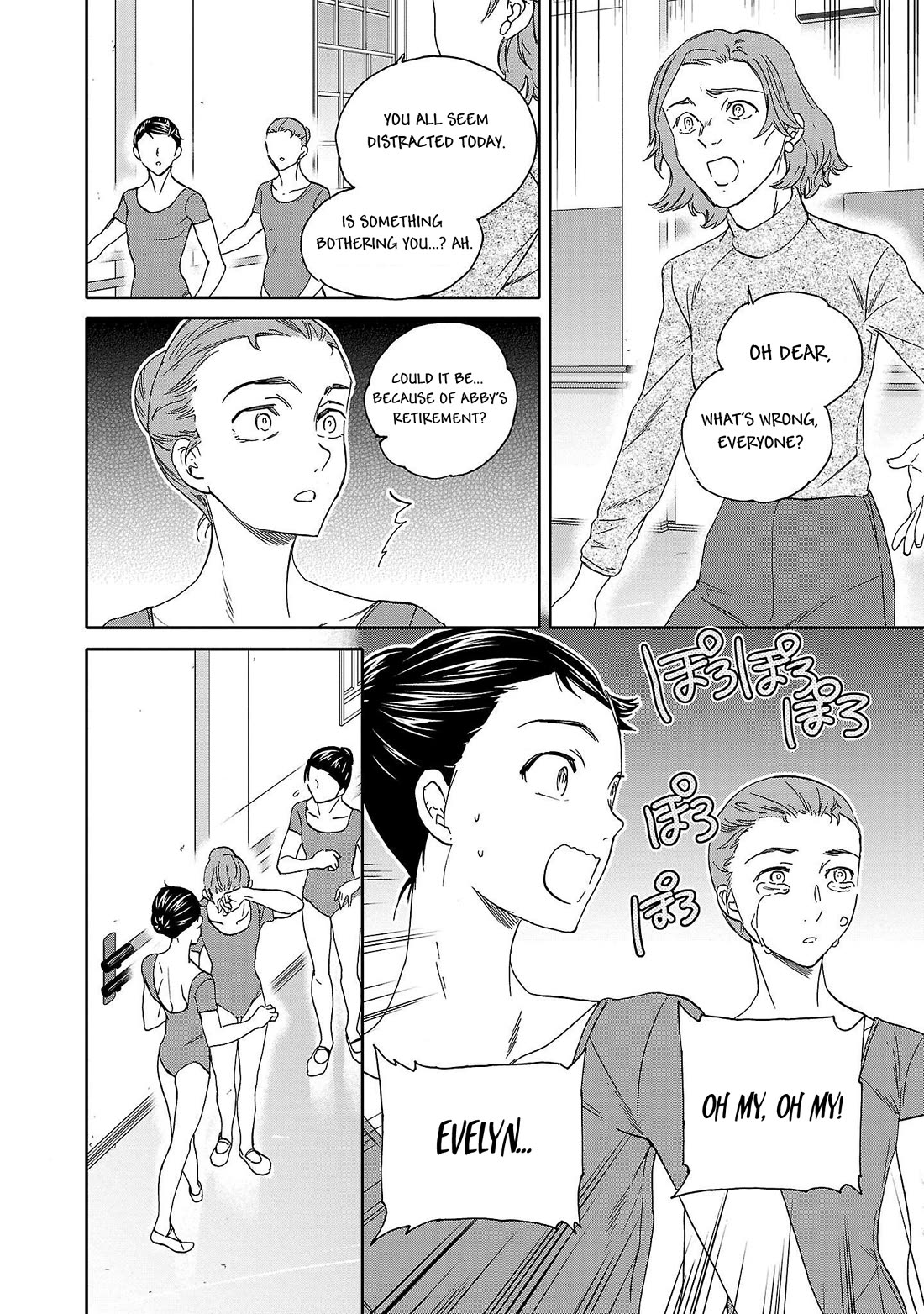 Kenrantaru Grande Scène Chapter 100 - Page 5