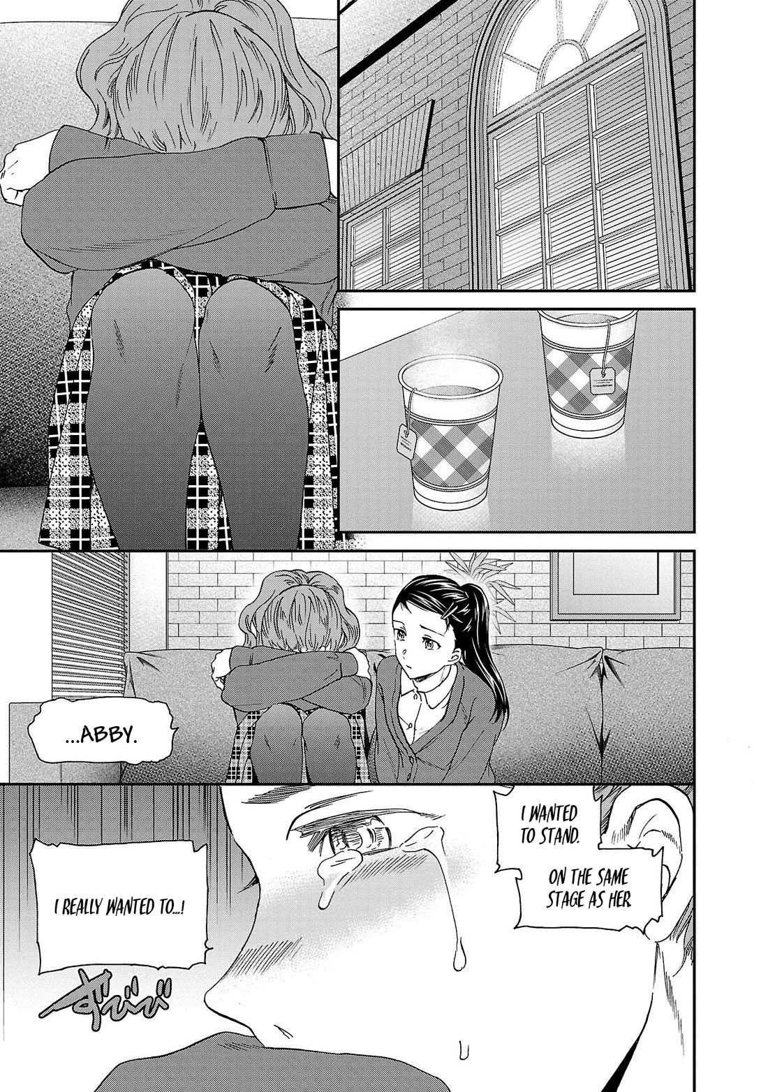 Kenrantaru Grande Scène Chapter 100 - Page 6