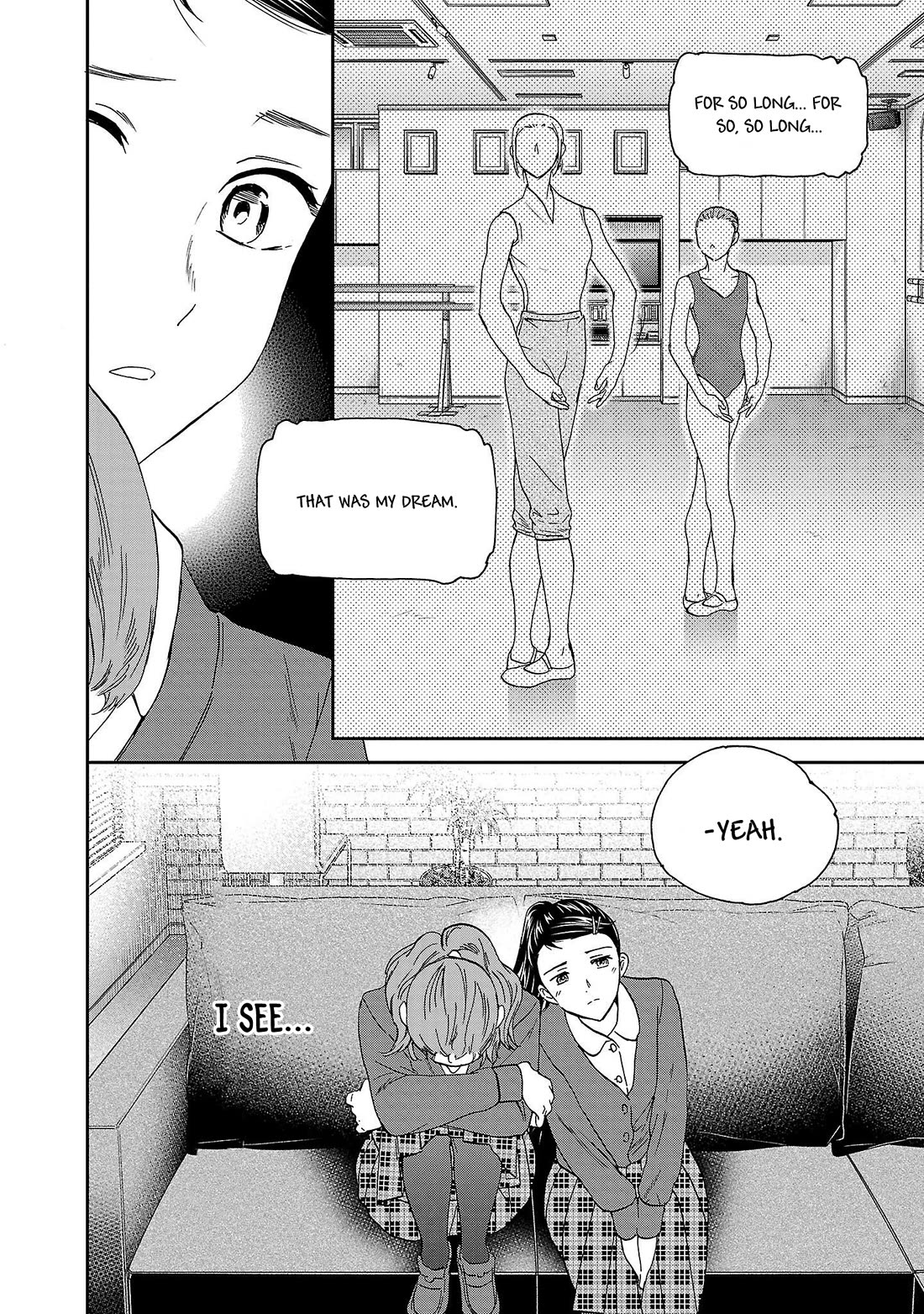 Kenrantaru Grande Scène Chapter 100 - Page 7