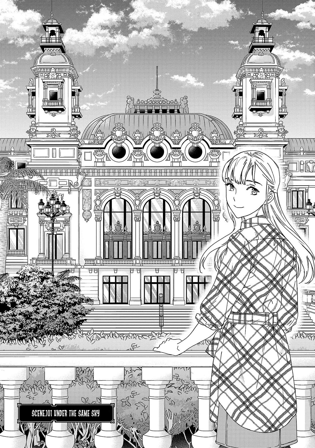 Kenrantaru Grande Scène Chapter 101 - Page 1