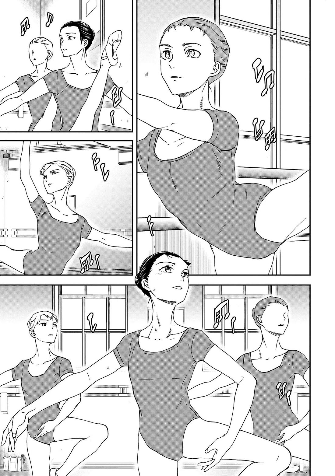 Kenrantaru Grande Scène Chapter 101 - Page 11