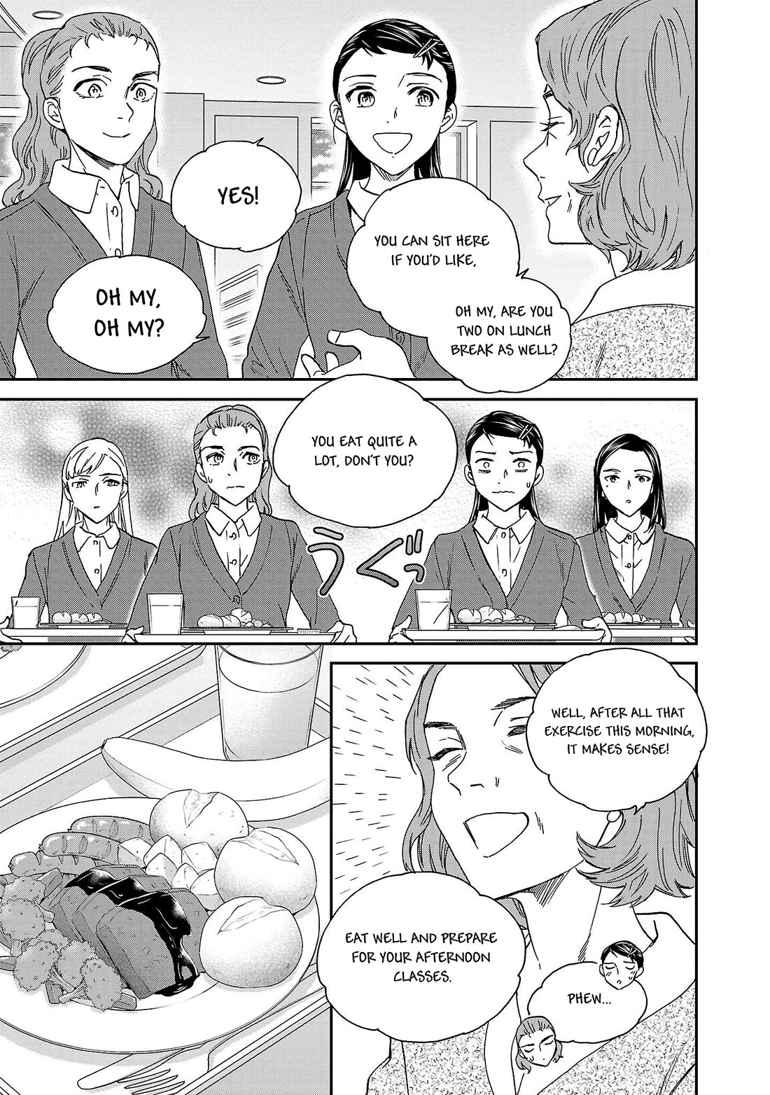 Kenrantaru Grande Scène Chapter 101 - Page 19