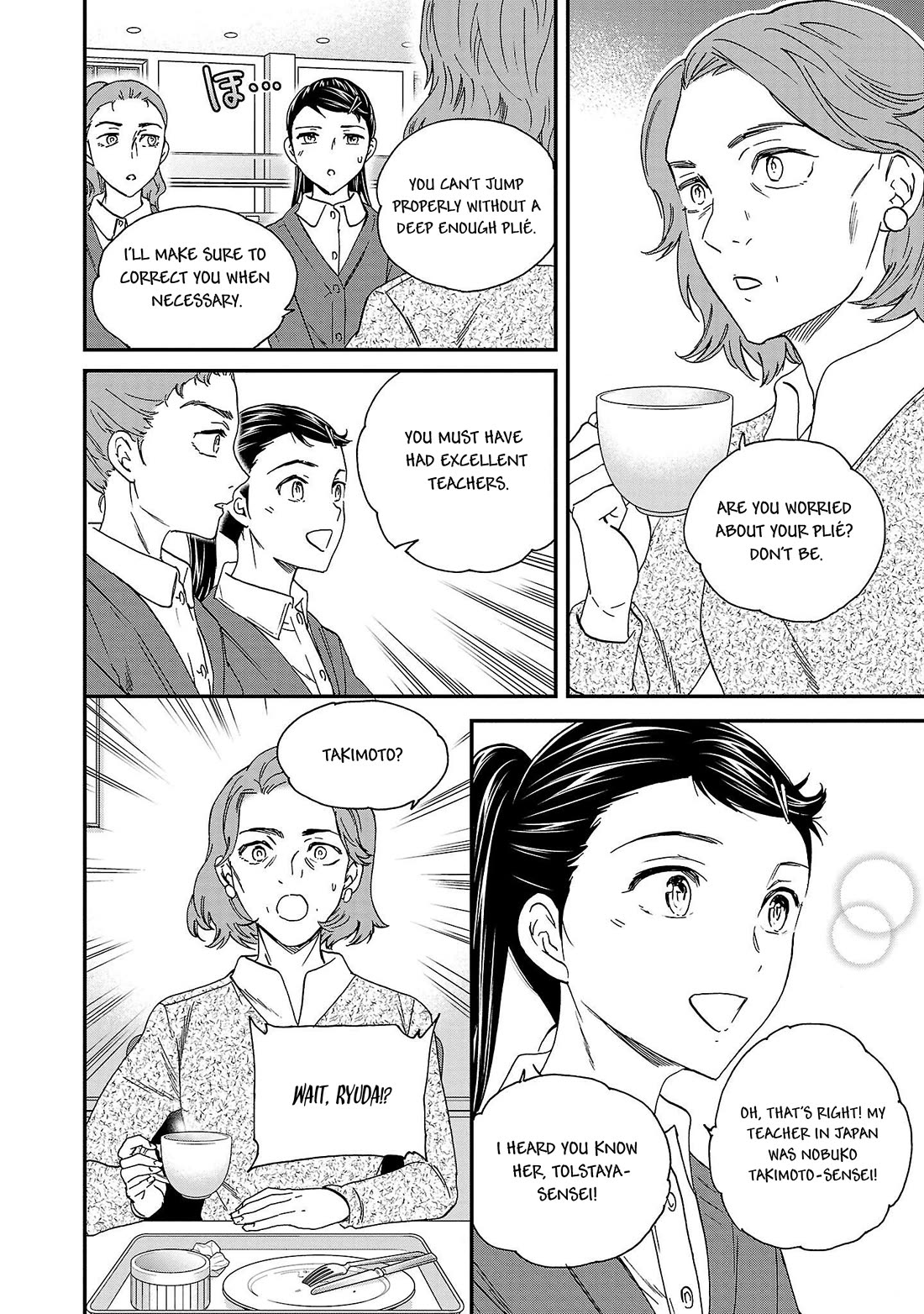 Kenrantaru Grande Scène Chapter 101 - Page 20