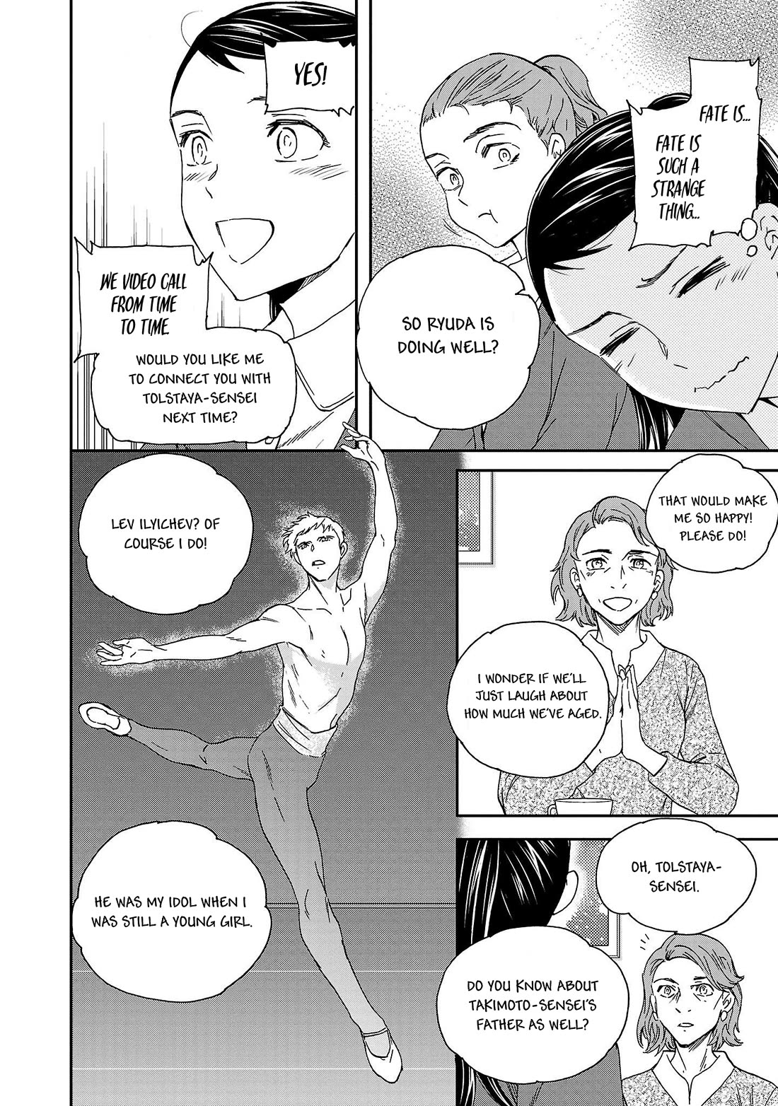 Kenrantaru Grande Scène Chapter 101 - Page 24
