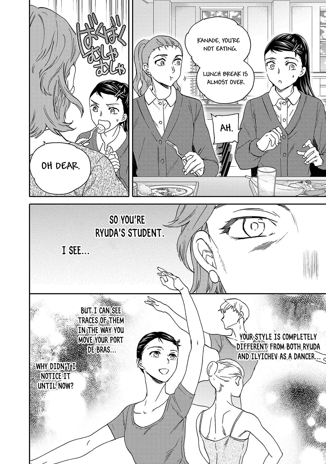 Kenrantaru Grande Scène Chapter 101 - Page 26