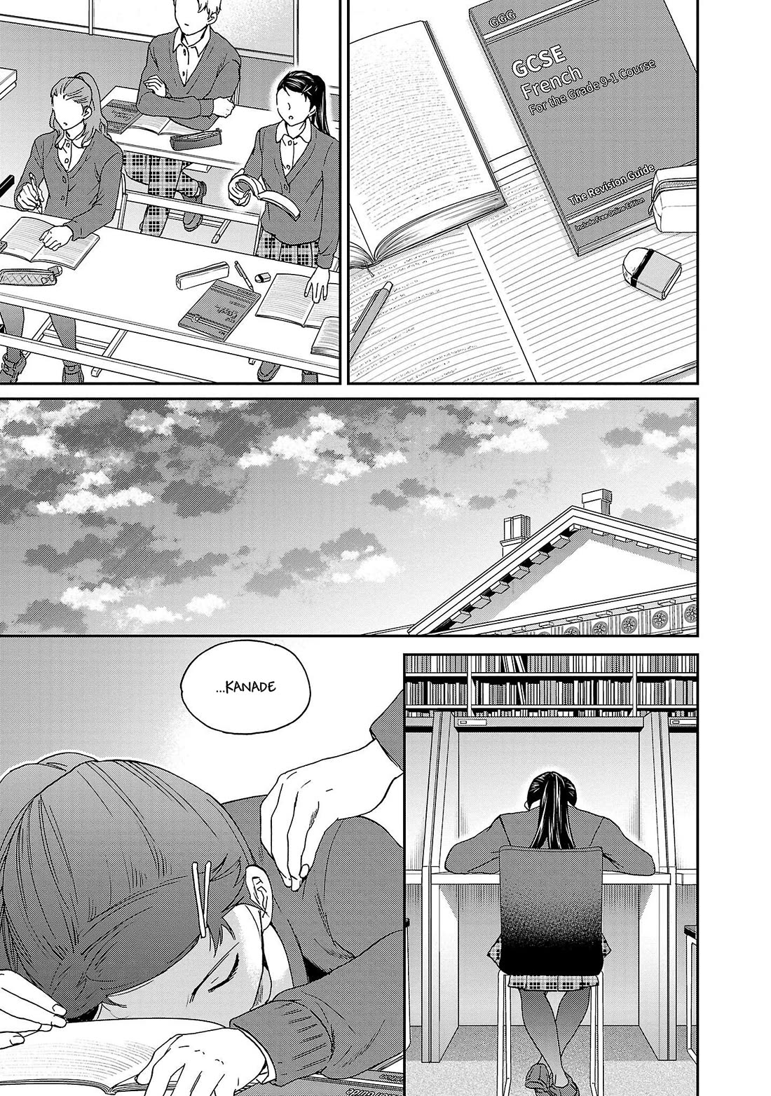 Kenrantaru Grande Scène Chapter 101 - Page 29