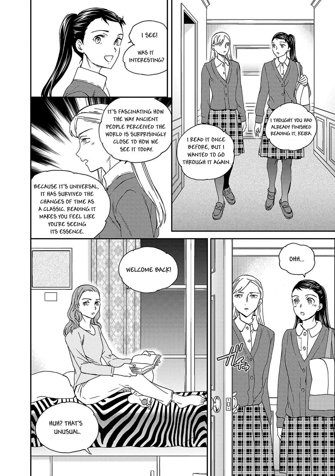 Kenrantaru Grande Scène Chapter 101 - Page 32