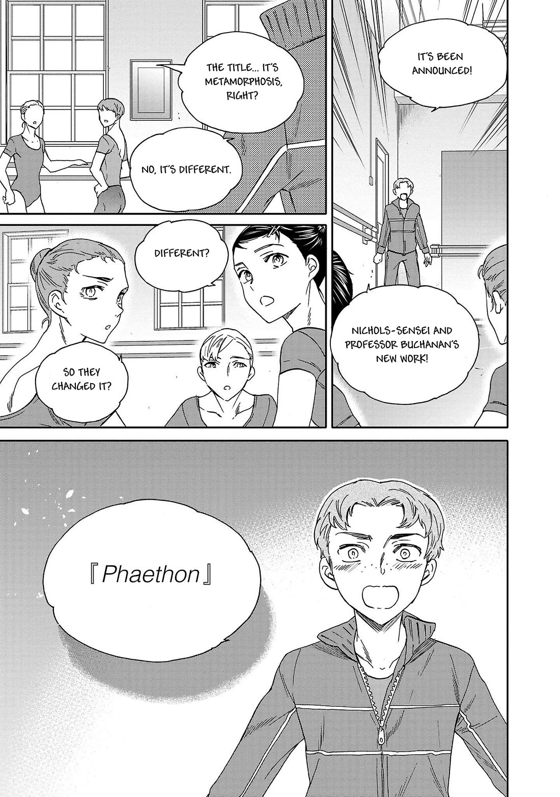 Kenrantaru Grande Scène Chapter 101 - Page 35