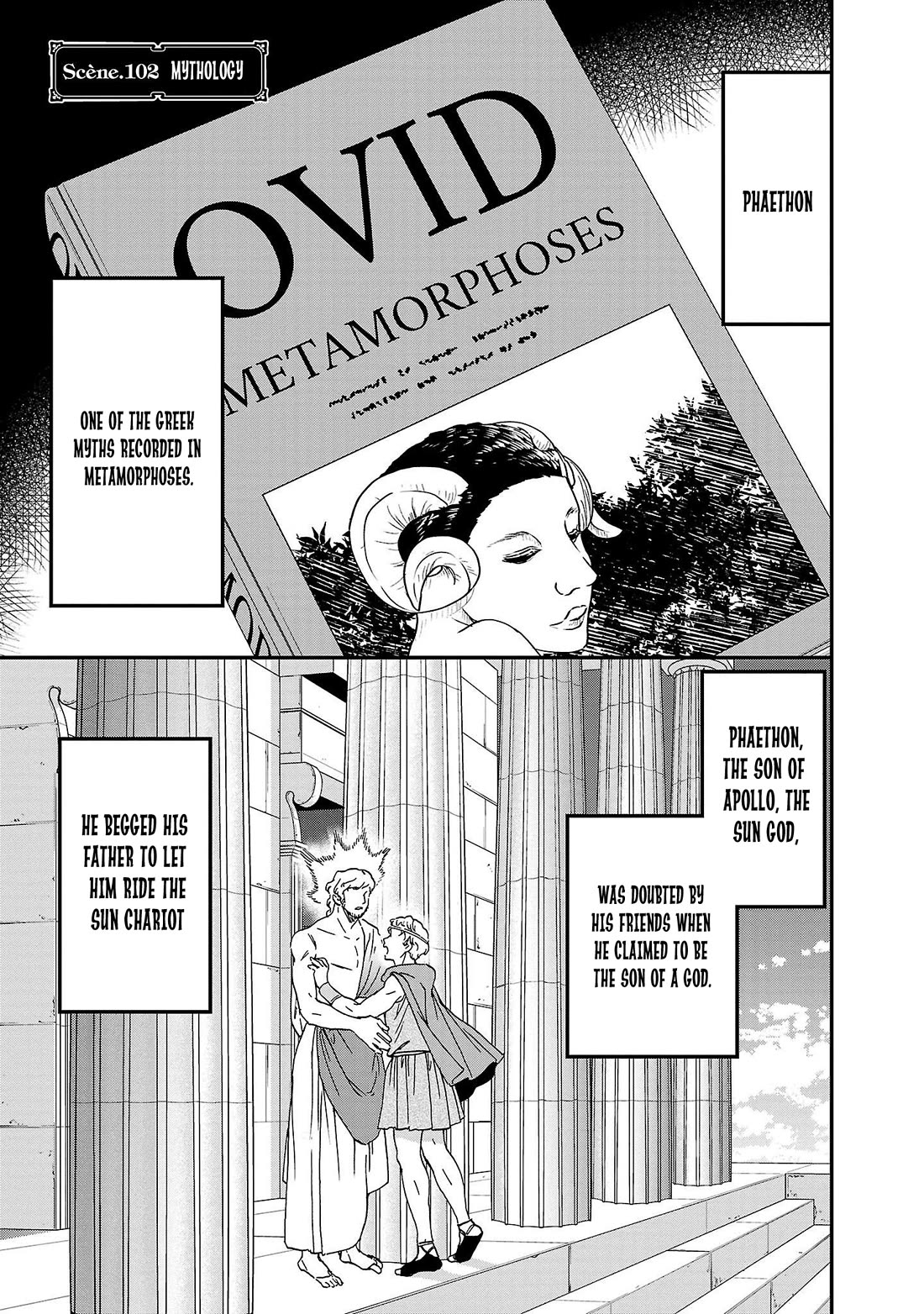 Kenrantaru Grande Scène Chapter 102 - Page 1