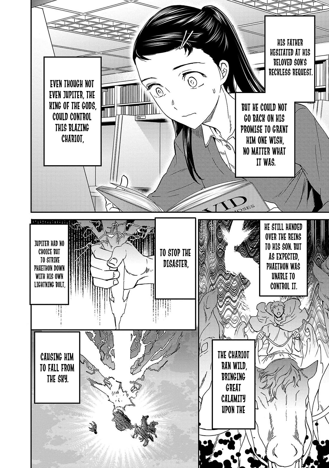 Kenrantaru Grande Scène Chapter 102 - Page 2