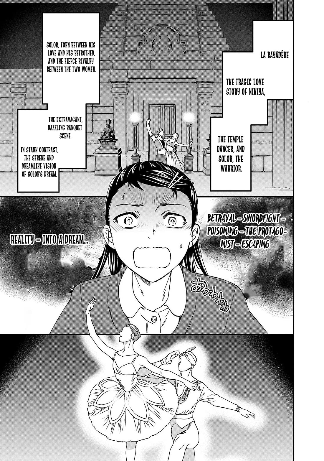 Kenrantaru Grande Scène Chapter 102 - Page 13