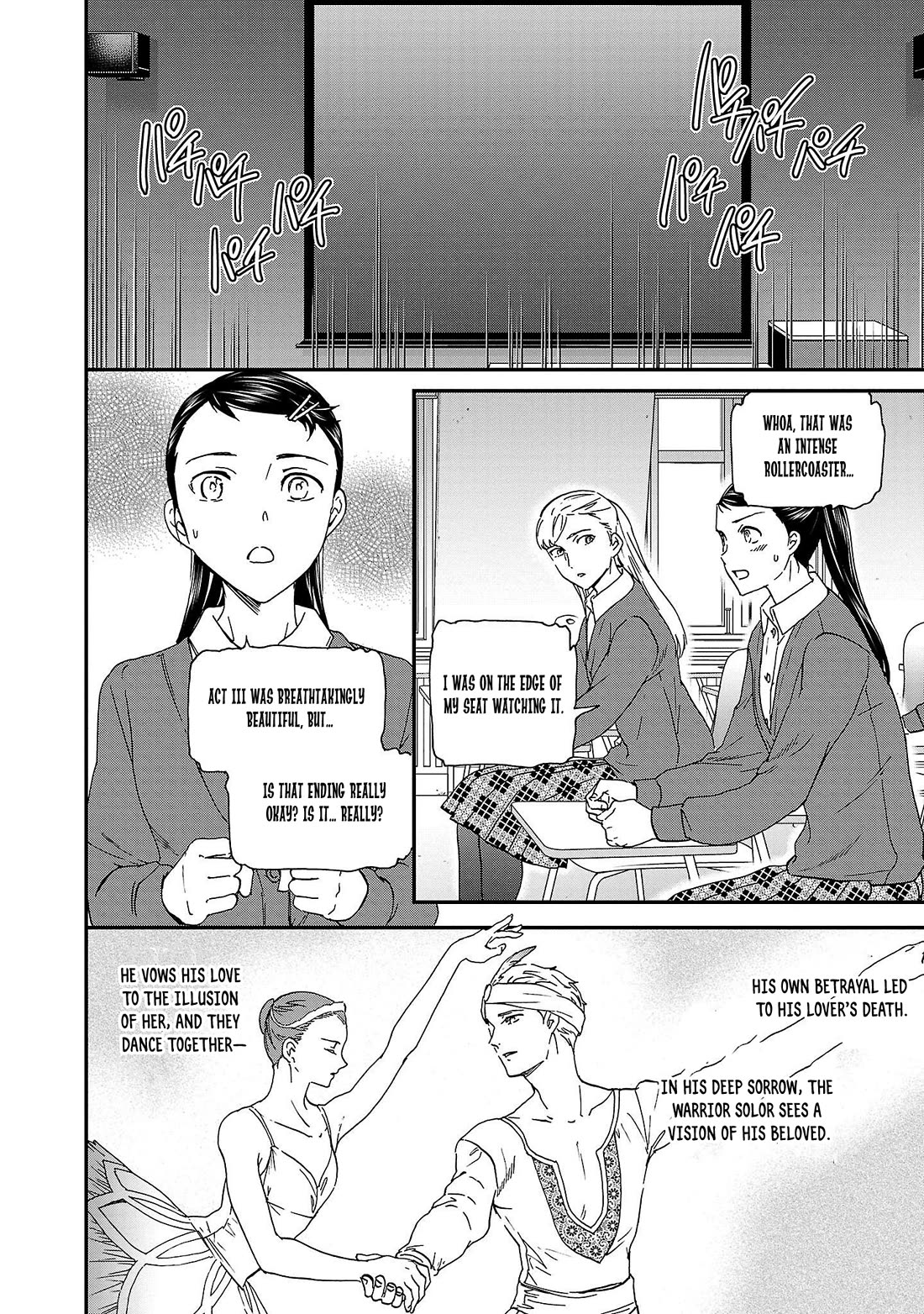 Kenrantaru Grande Scène Chapter 102 - Page 14