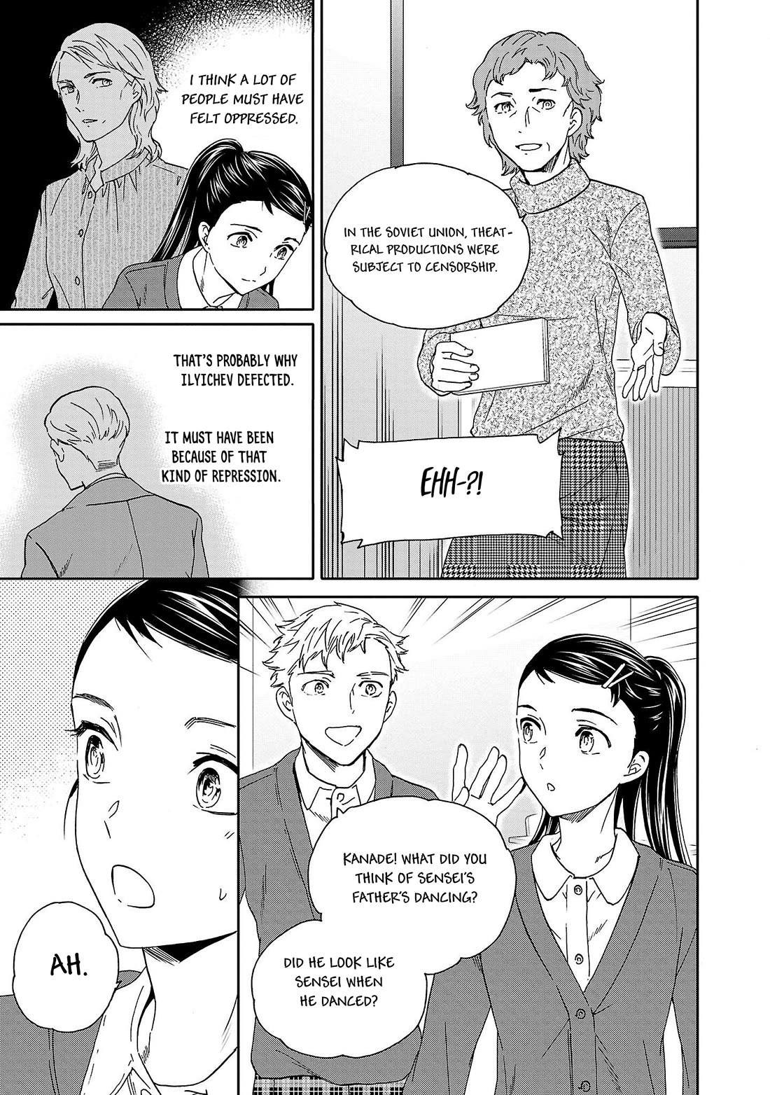 Kenrantaru Grande Scène Chapter 102 - Page 17