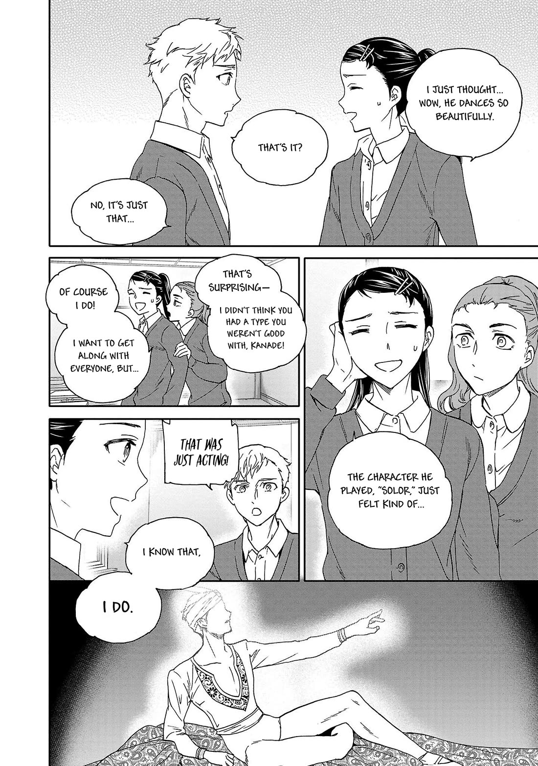 Kenrantaru Grande Scène Chapter 102 - Page 18