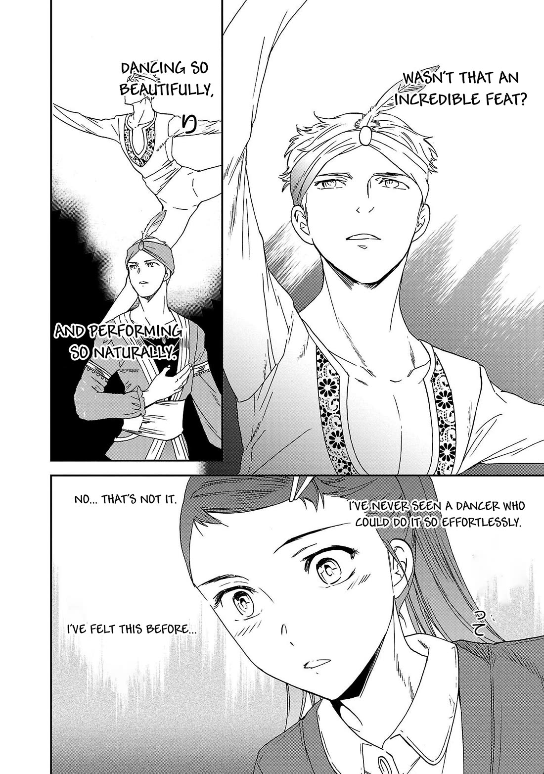 Kenrantaru Grande Scène Chapter 102 - Page 20