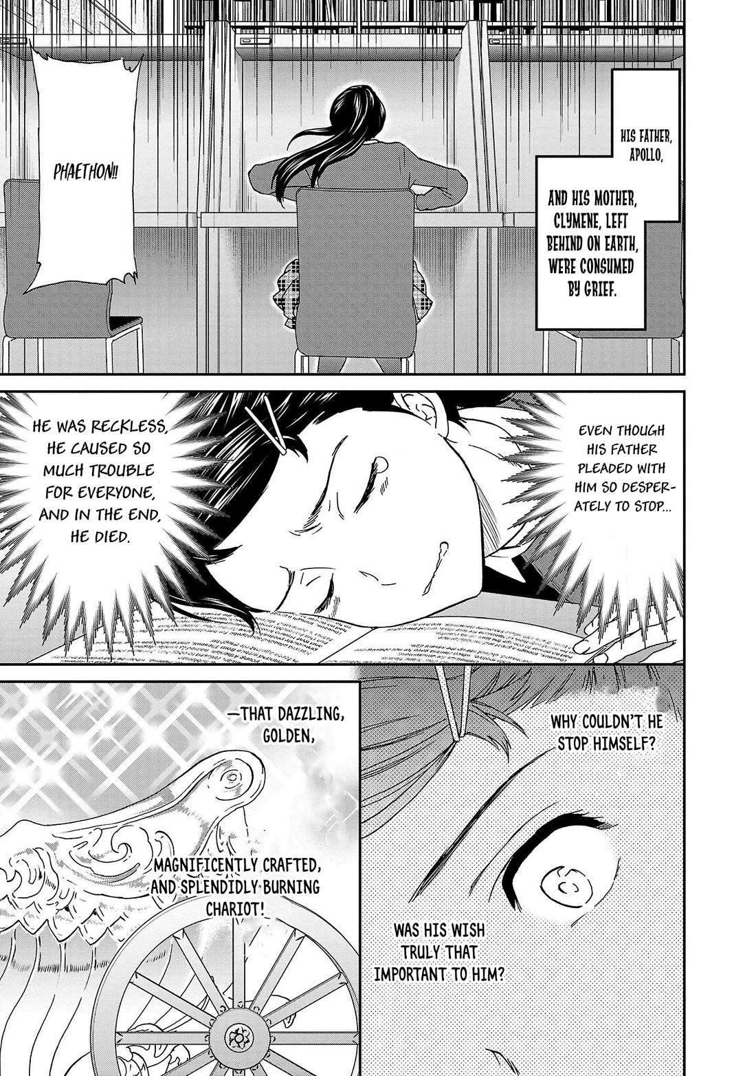 Kenrantaru Grande Scène Chapter 102 - Page 3
