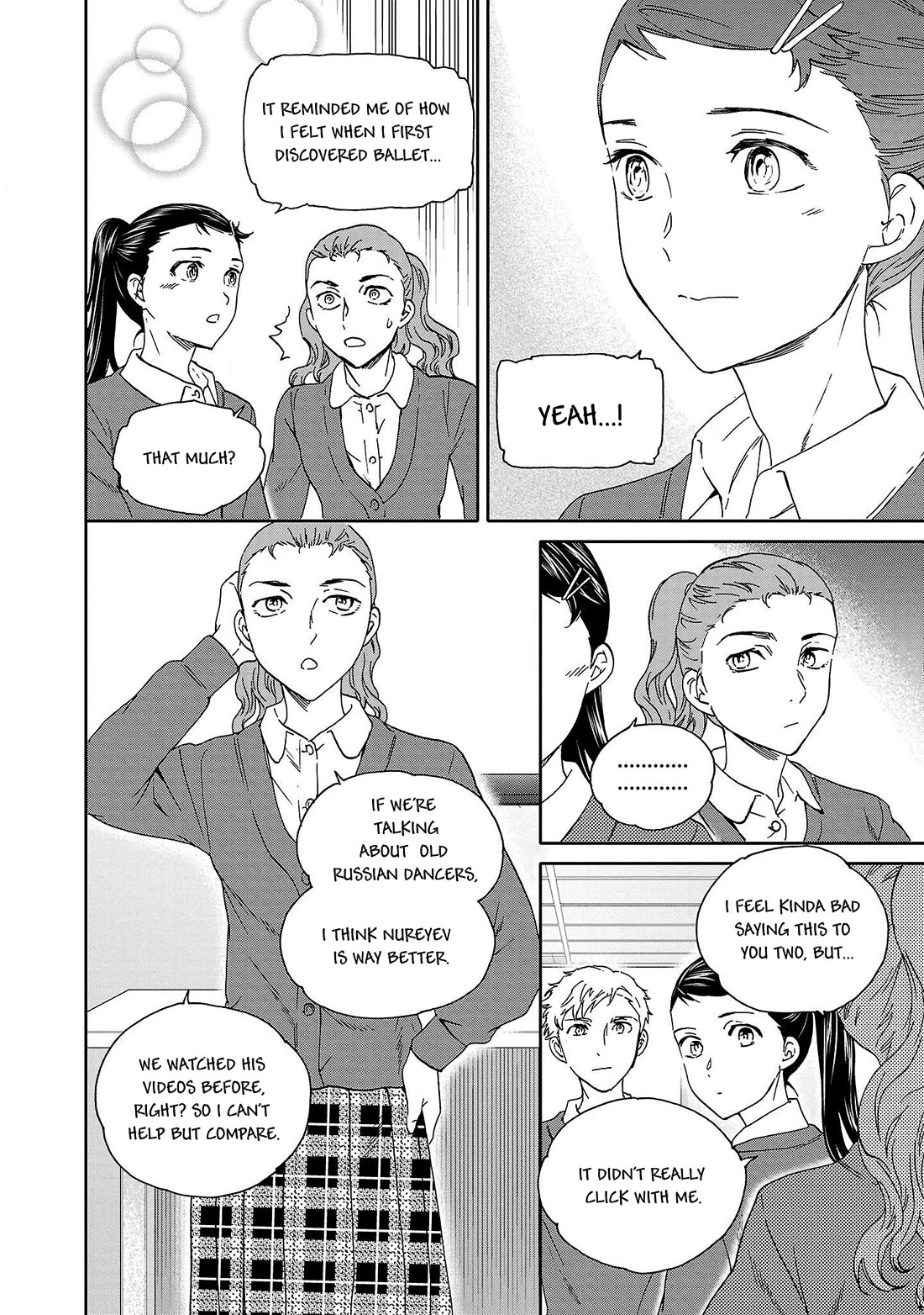 Kenrantaru Grande Scène Chapter 102 - Page 22