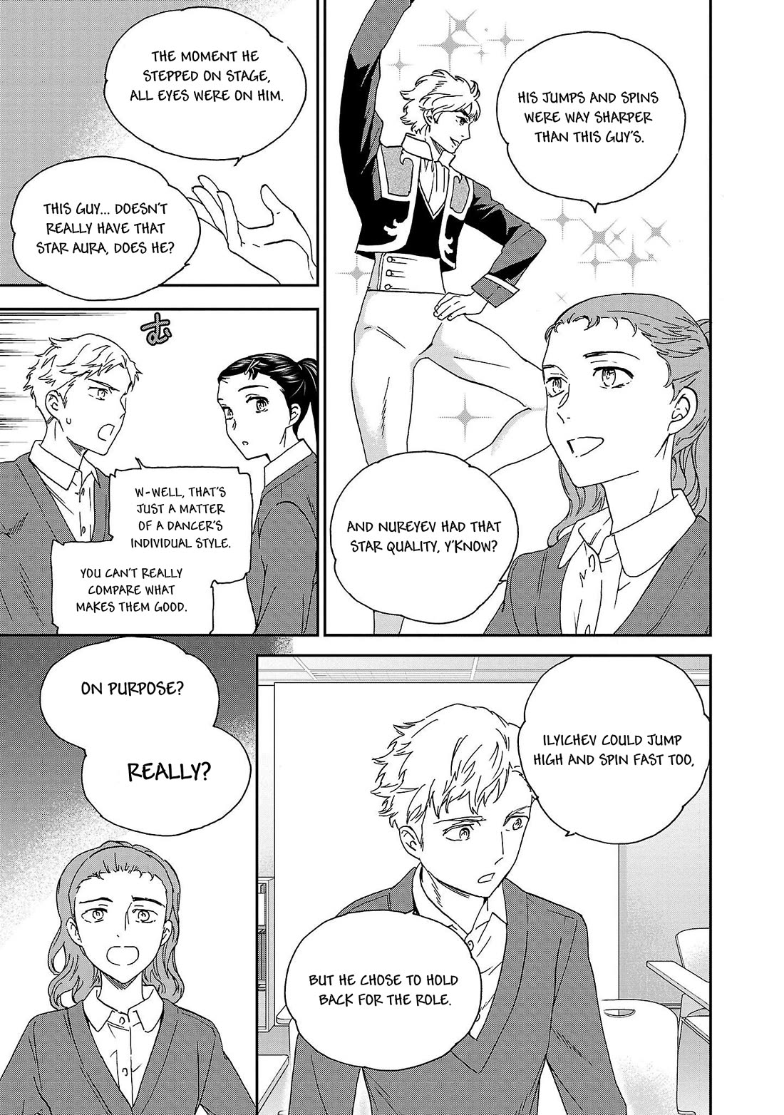 Kenrantaru Grande Scène Chapter 102 - Page 23