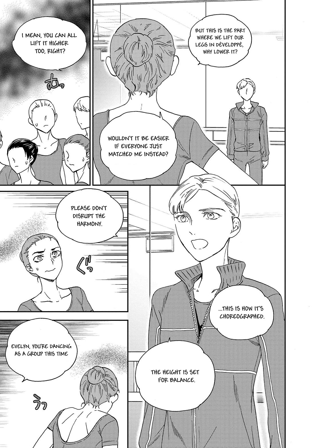 Kenrantaru Grande Scène Chapter 102 - Page 31