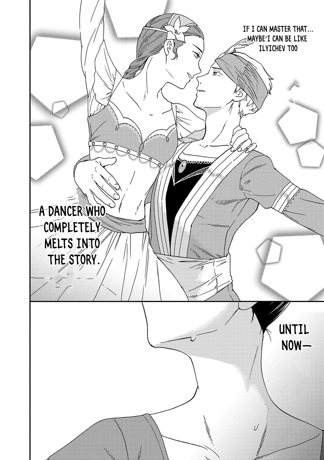 Kenrantaru Grande Scène Chapter 102 - Page 34