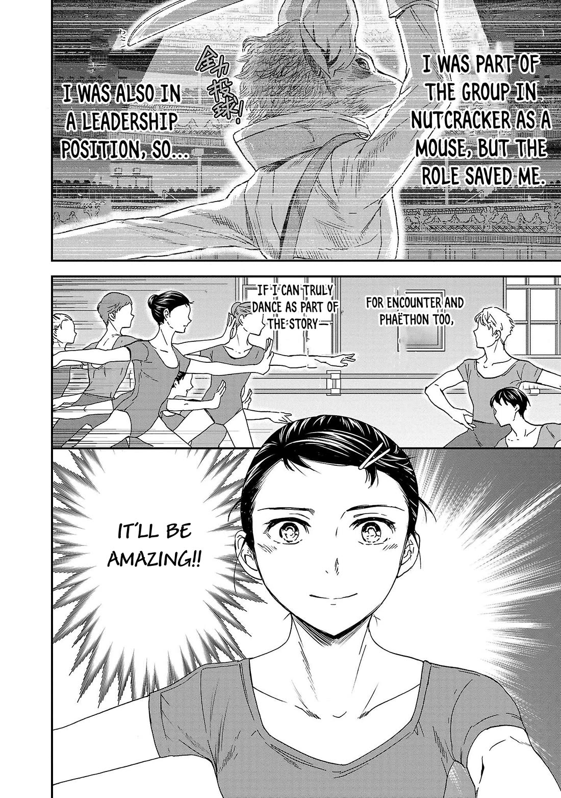 Kenrantaru Grande Scène Chapter 102 - Page 36