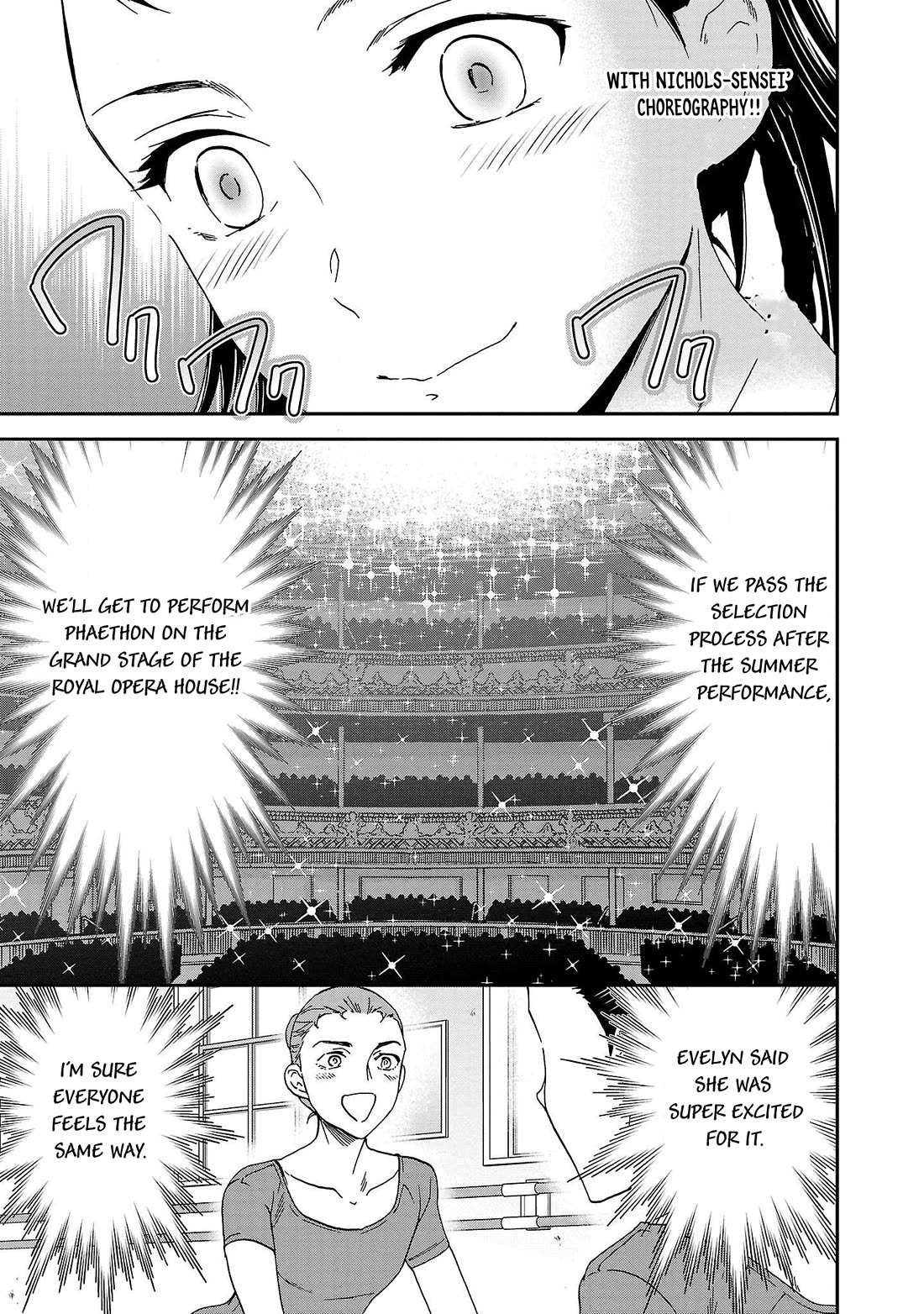 Kenrantaru Grande Scène Chapter 102 - Page 5