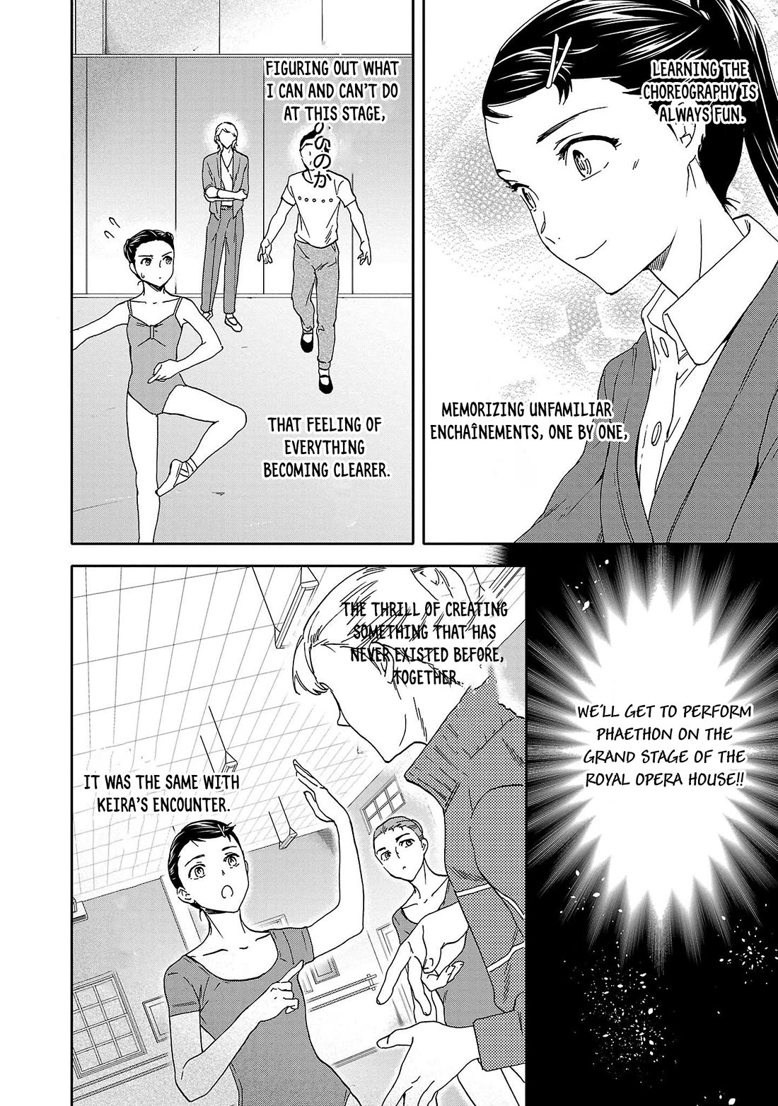 Kenrantaru Grande Scène Chapter 102 - Page 6