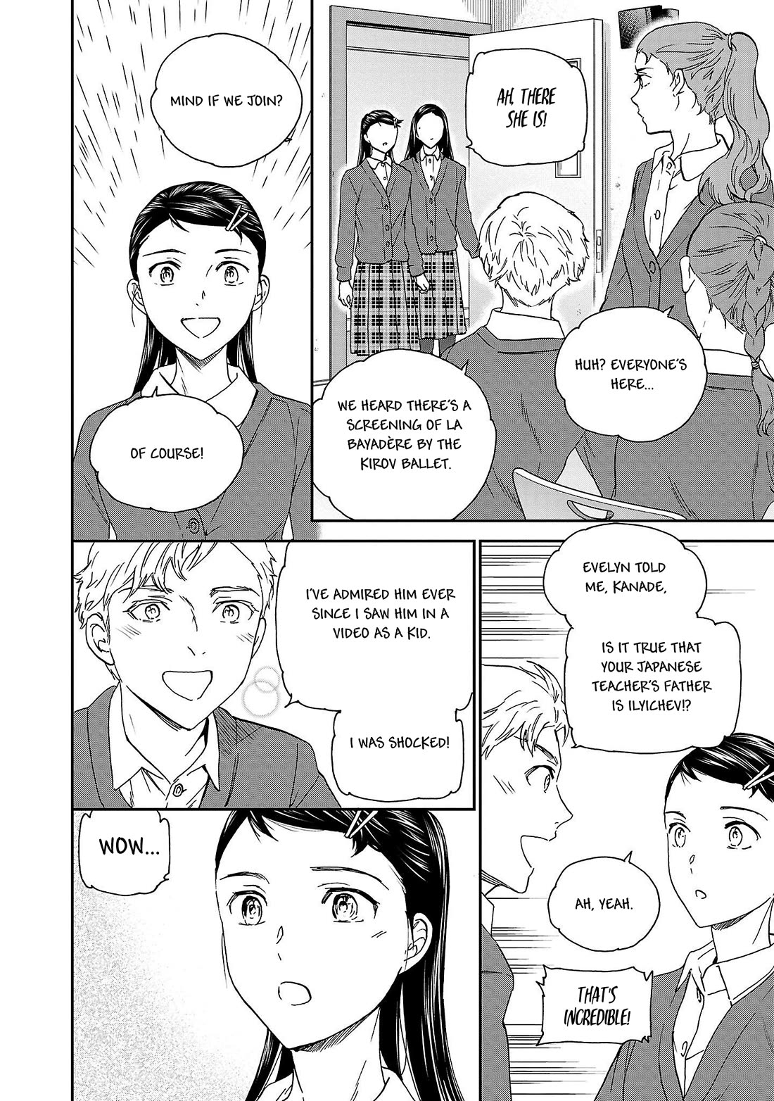 Kenrantaru Grande Scène Chapter 102 - Page 8