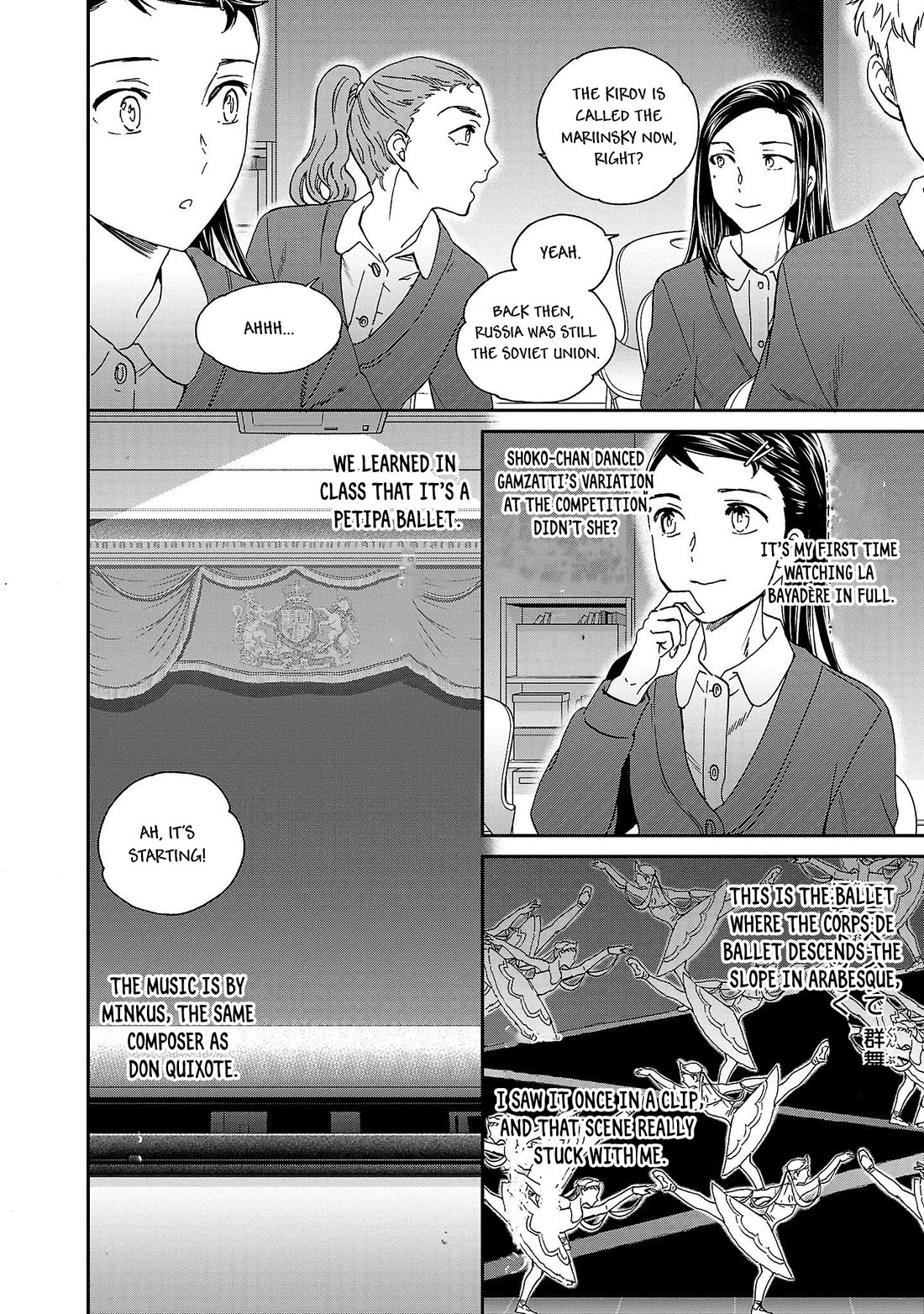 Kenrantaru Grande Scène Chapter 102 - Page 10
