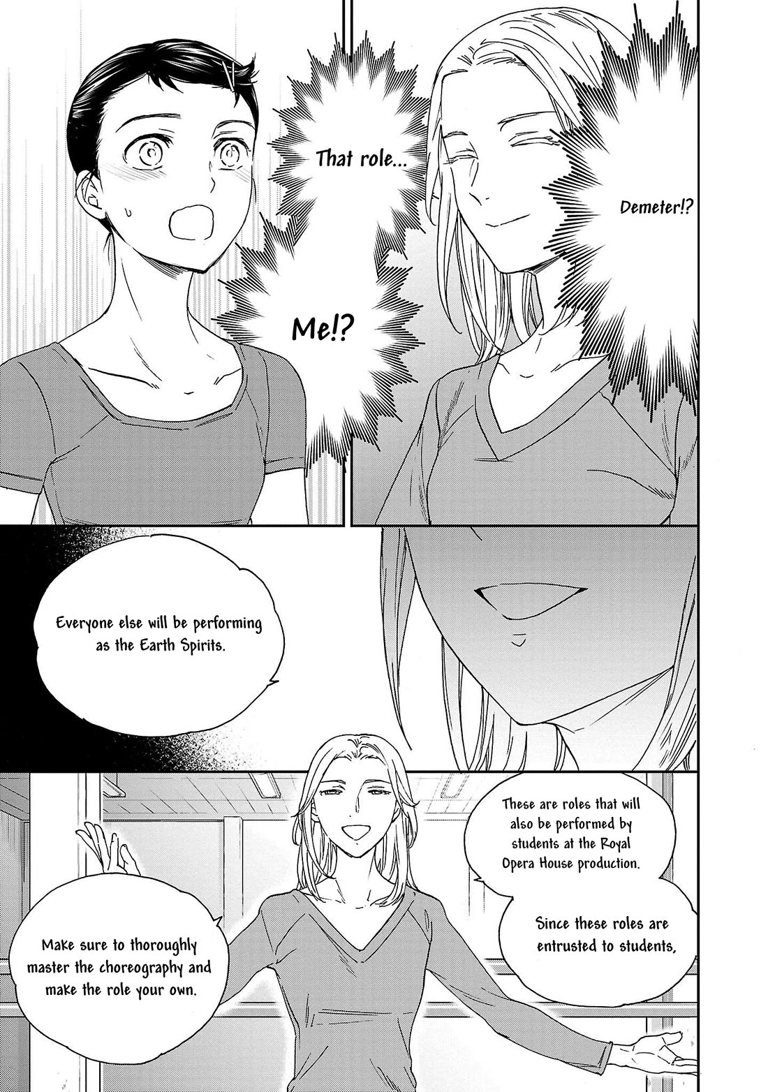 Kenrantaru Grande Scène Chapter 103 - Page 11