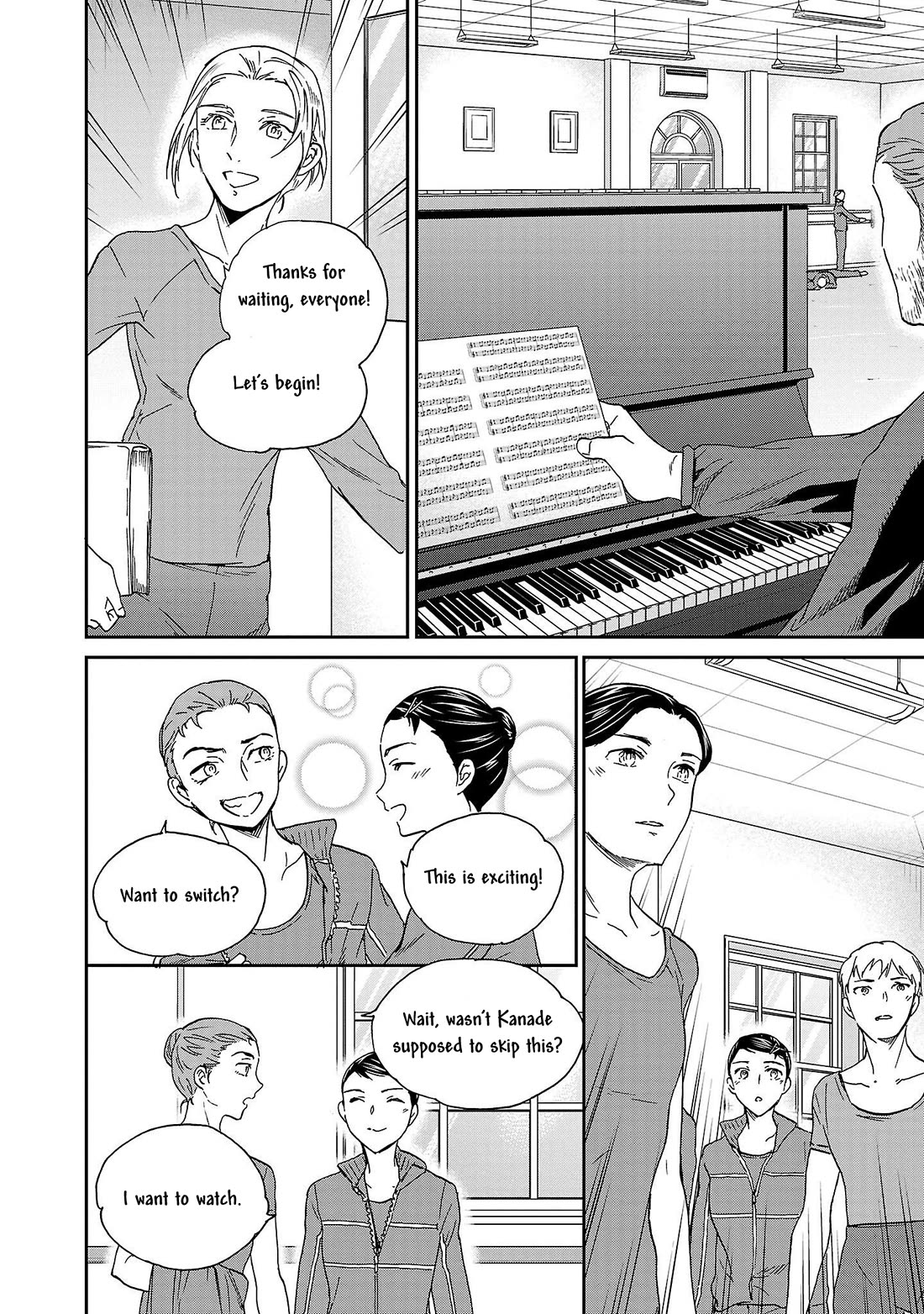 Kenrantaru Grande Scène Chapter 103 - Page 18