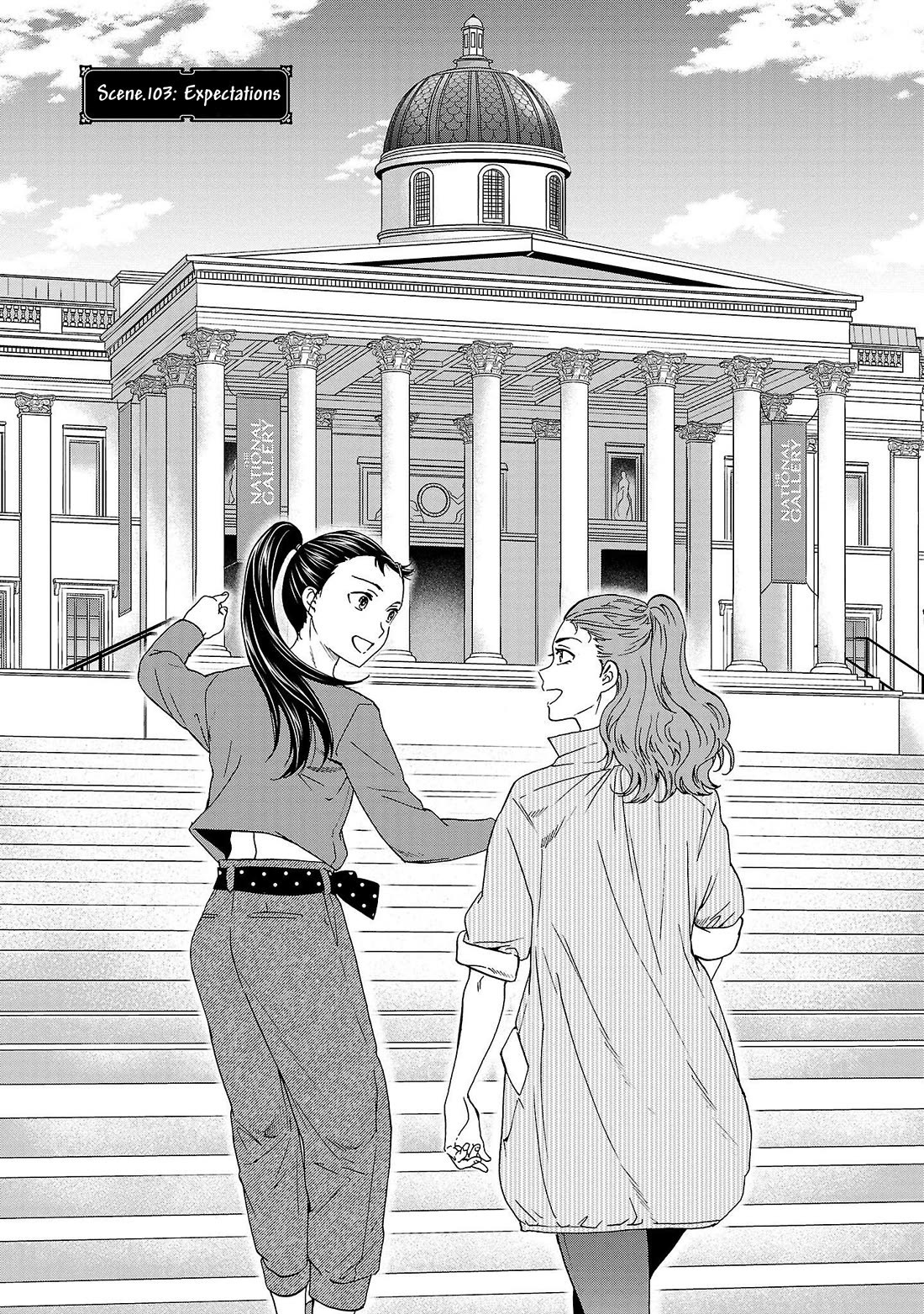 Kenrantaru Grande Scène Chapter 103 - Page 3
