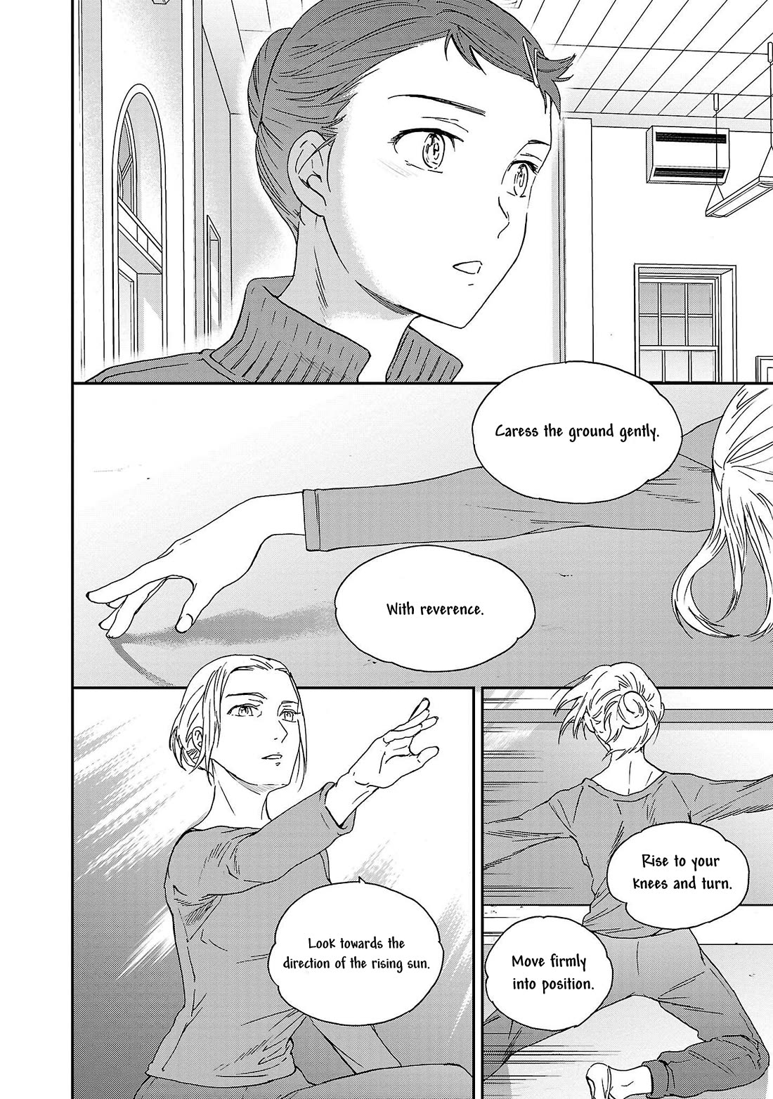 Kenrantaru Grande Scène Chapter 103 - Page 26