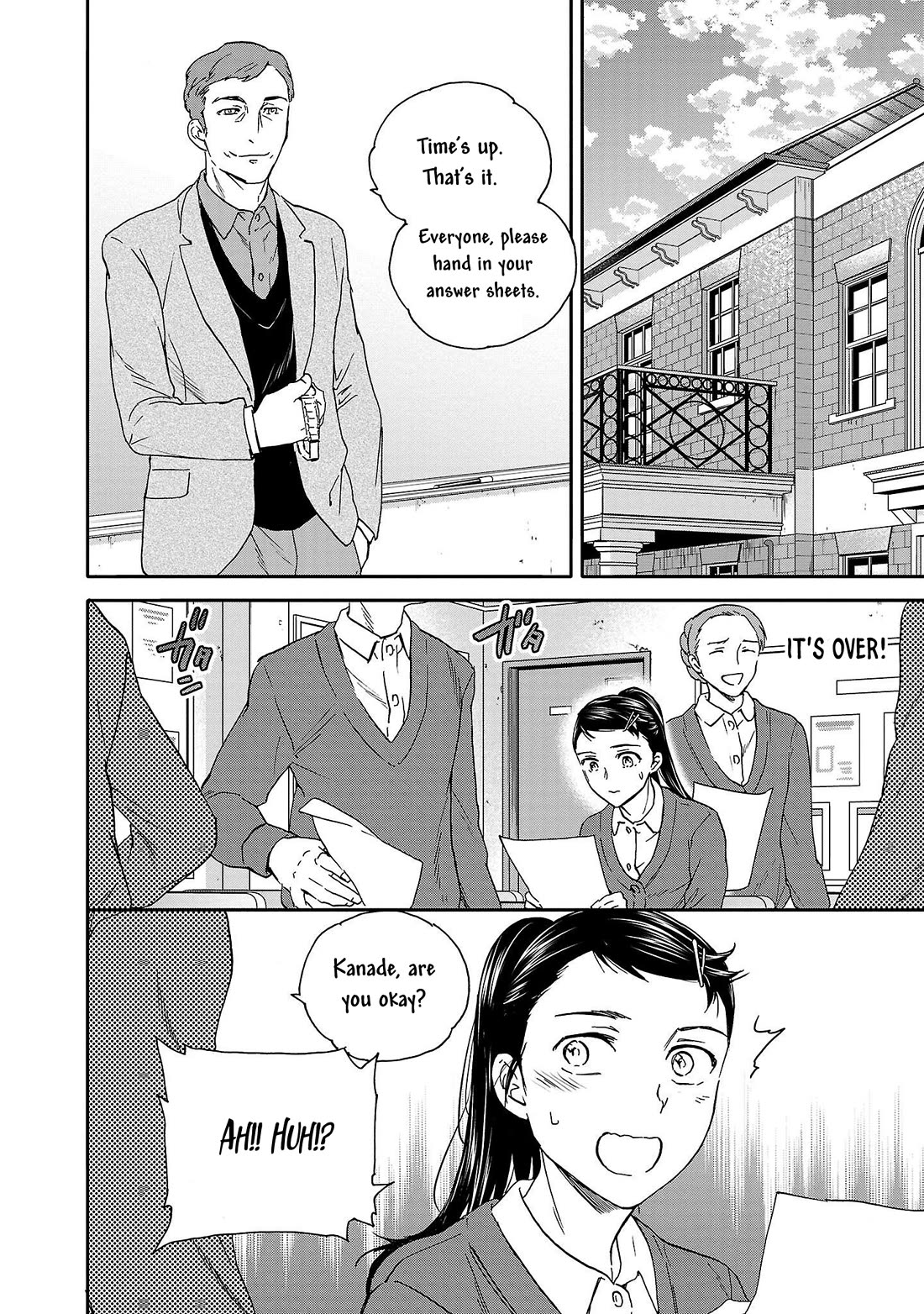 Kenrantaru Grande Scène Chapter 103 - Page 4