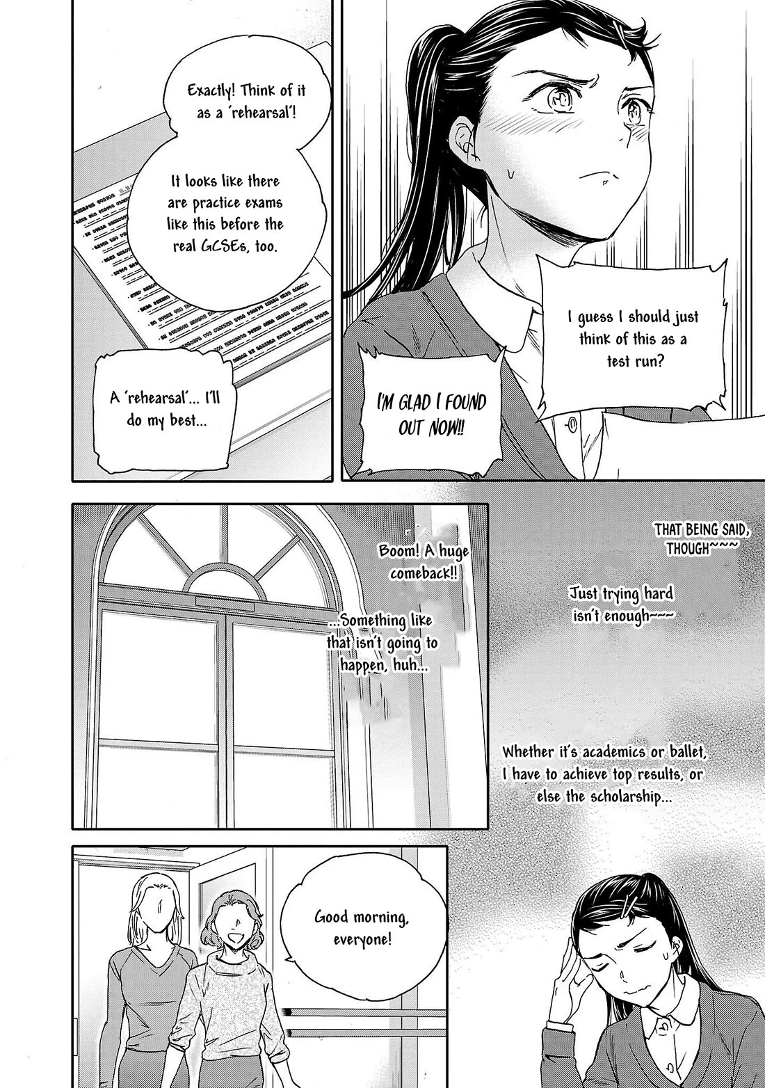 Kenrantaru Grande Scène Chapter 103 - Page 6