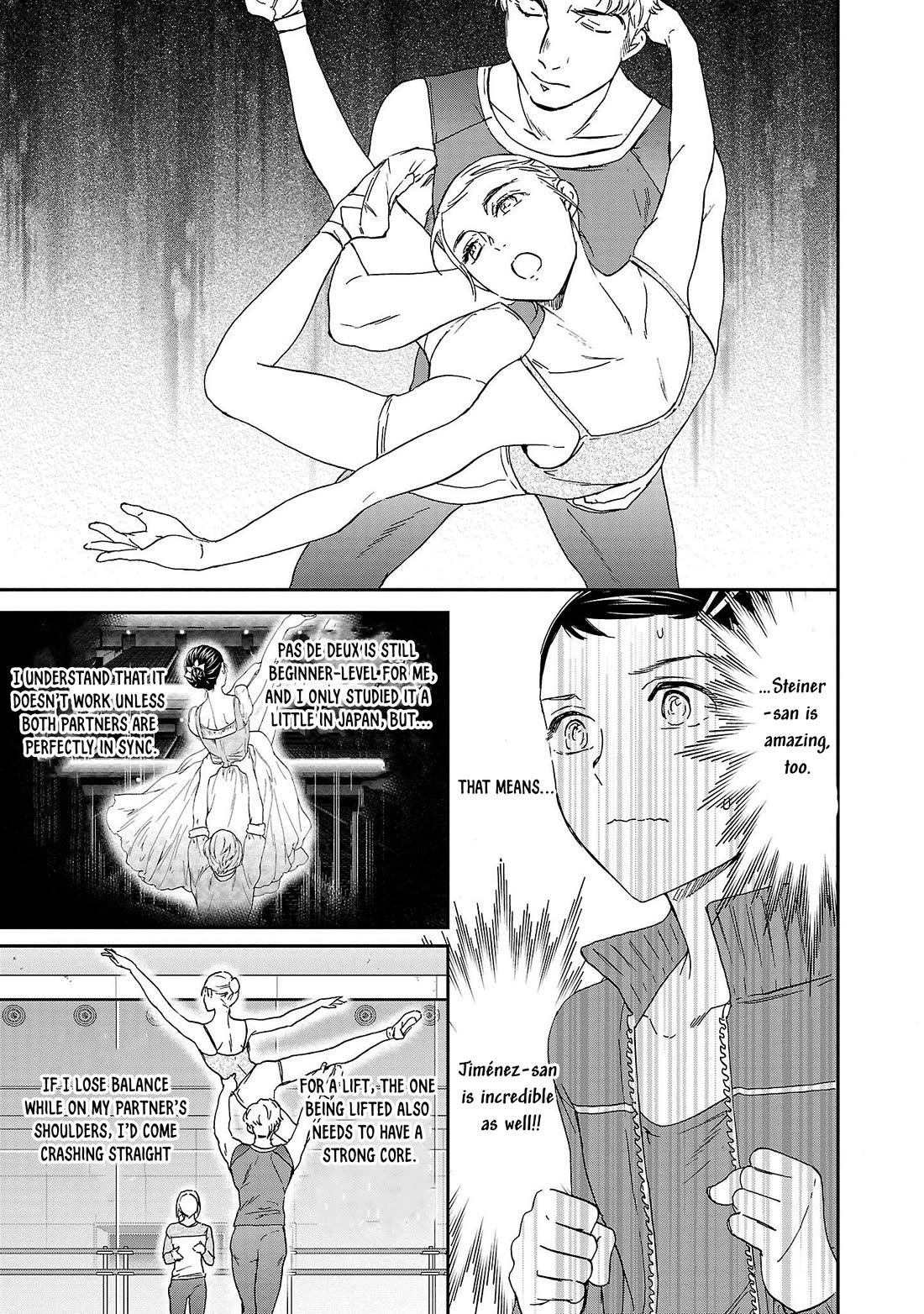 Kenrantaru Grande Scène Chapter 104 - Page 15