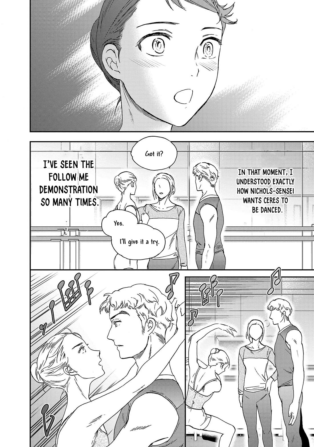 Kenrantaru Grande Scène Chapter 104 - Page 18