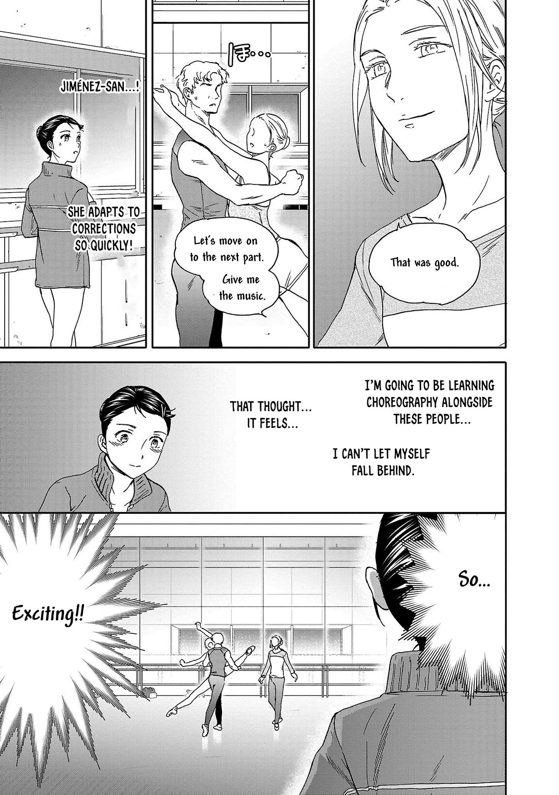 Kenrantaru Grande Scène Chapter 104 - Page 19