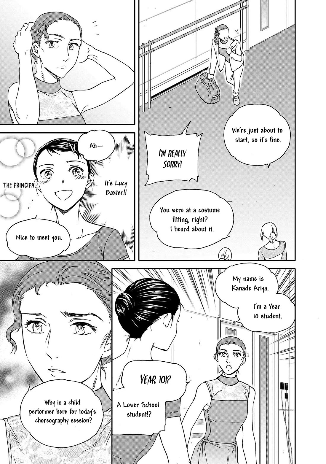 Kenrantaru Grande Scène Chapter 104 - Page 21
