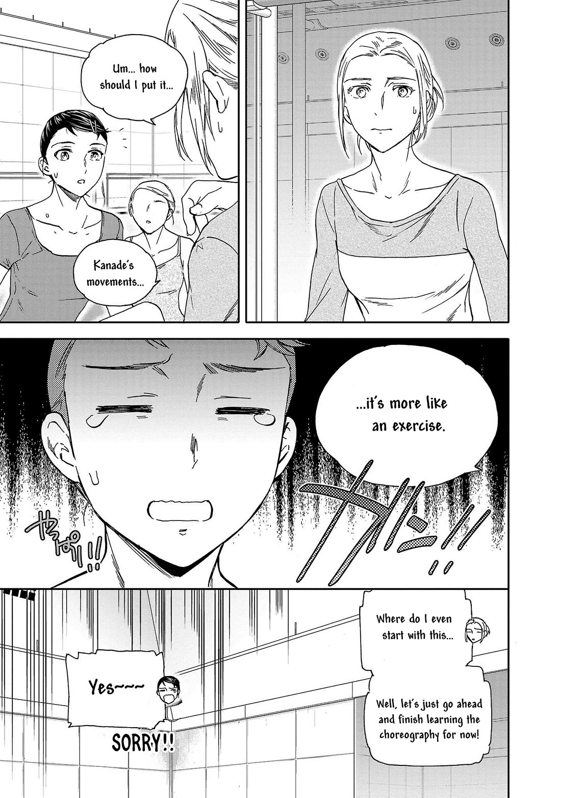 Kenrantaru Grande Scène Chapter 104 - Page 31