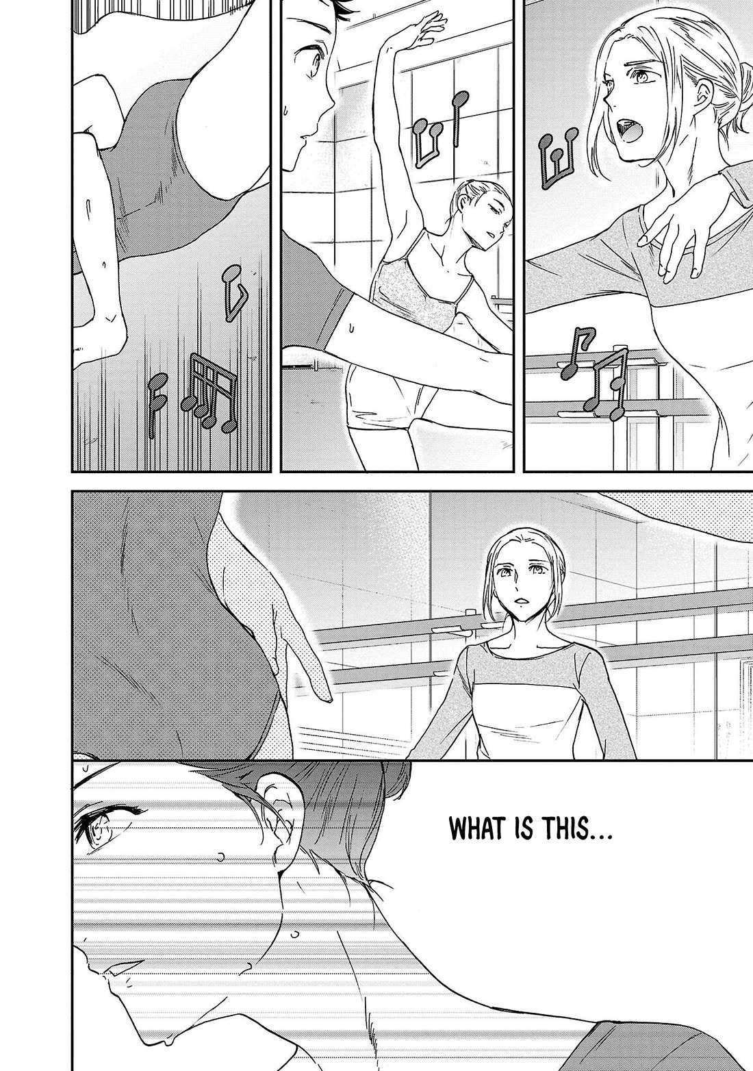 Kenrantaru Grande Scène Chapter 104 - Page 32
