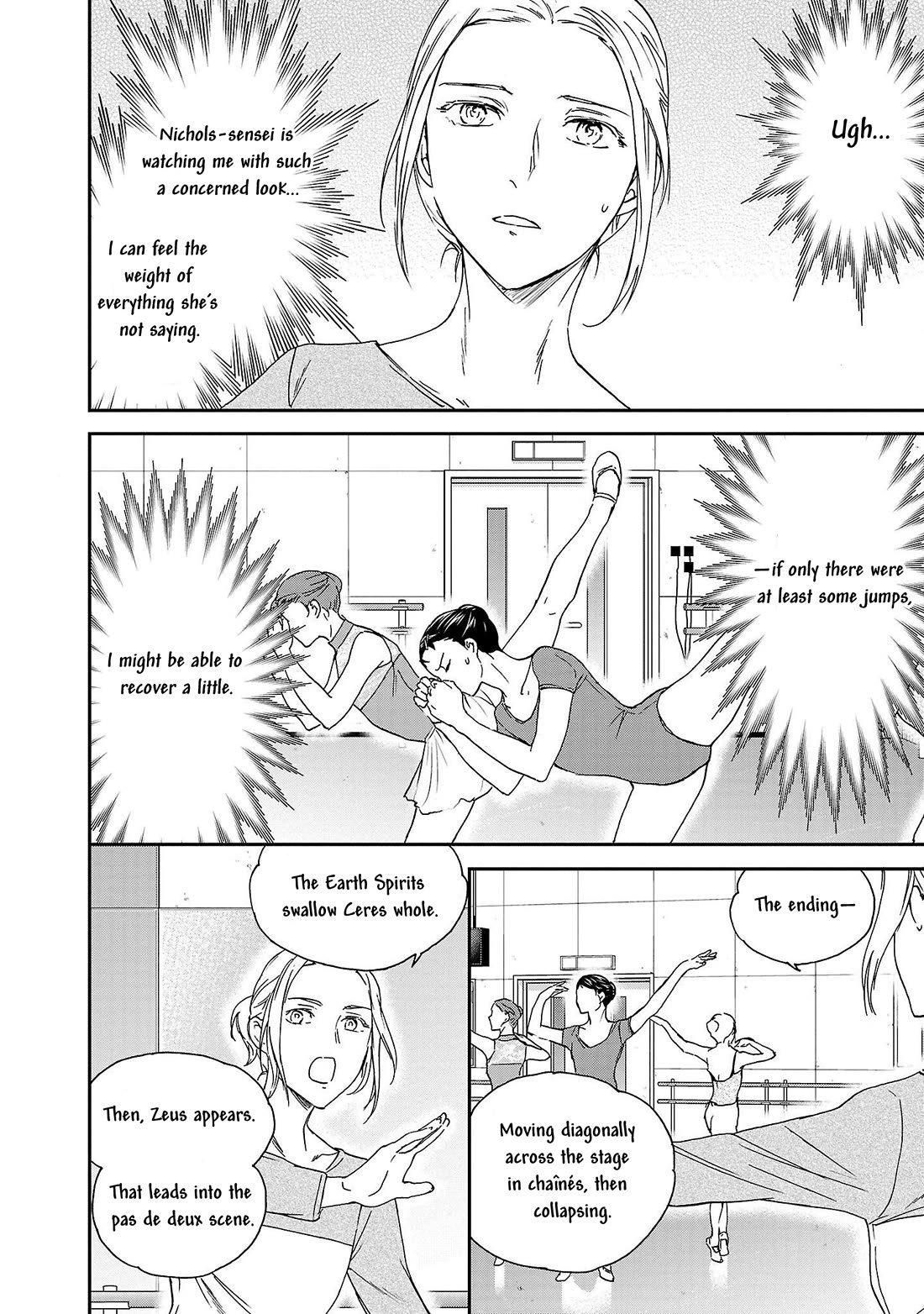 Kenrantaru Grande Scène Chapter 104 - Page 34
