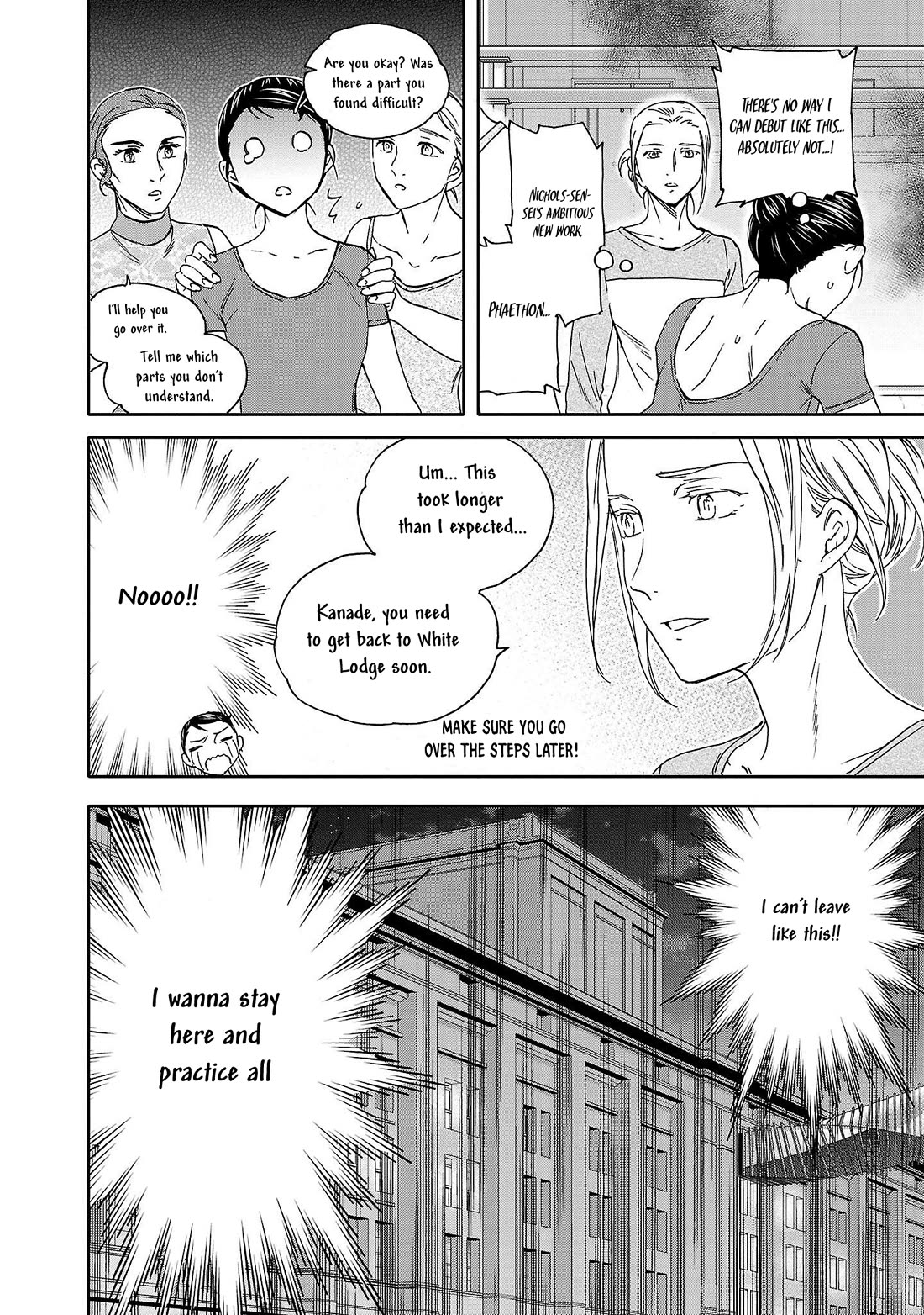 Kenrantaru Grande Scène Chapter 104 - Page 36