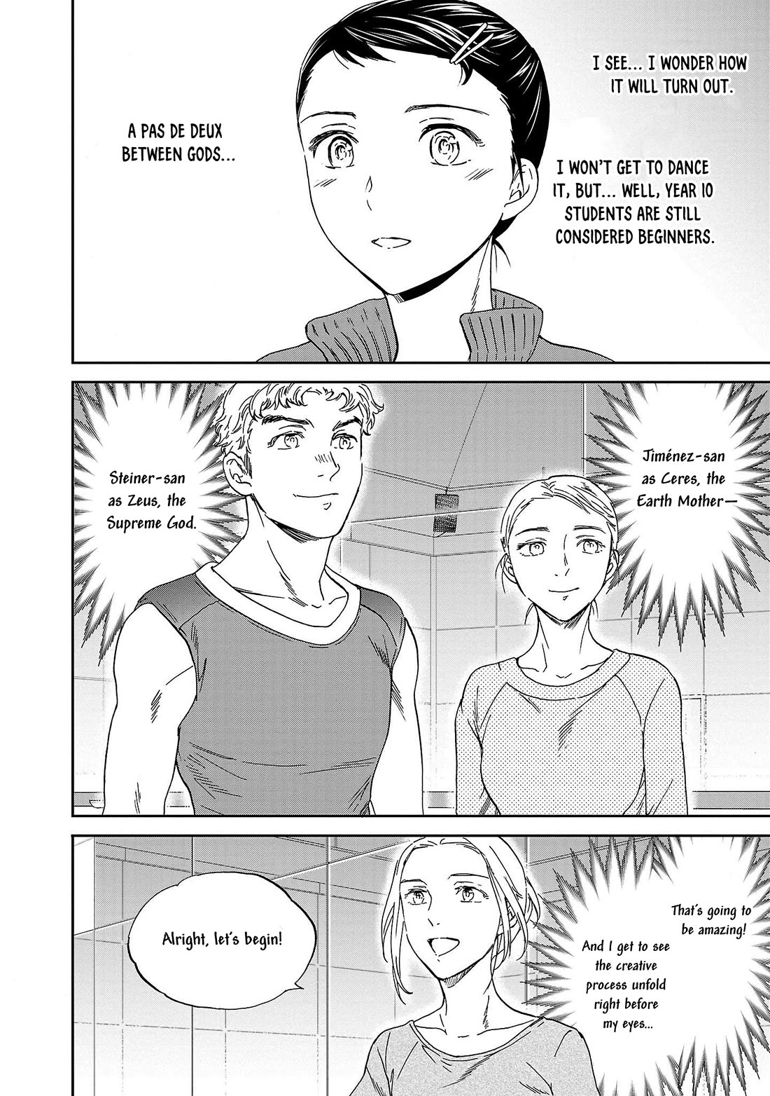Kenrantaru Grande Scène Chapter 104 - Page 6