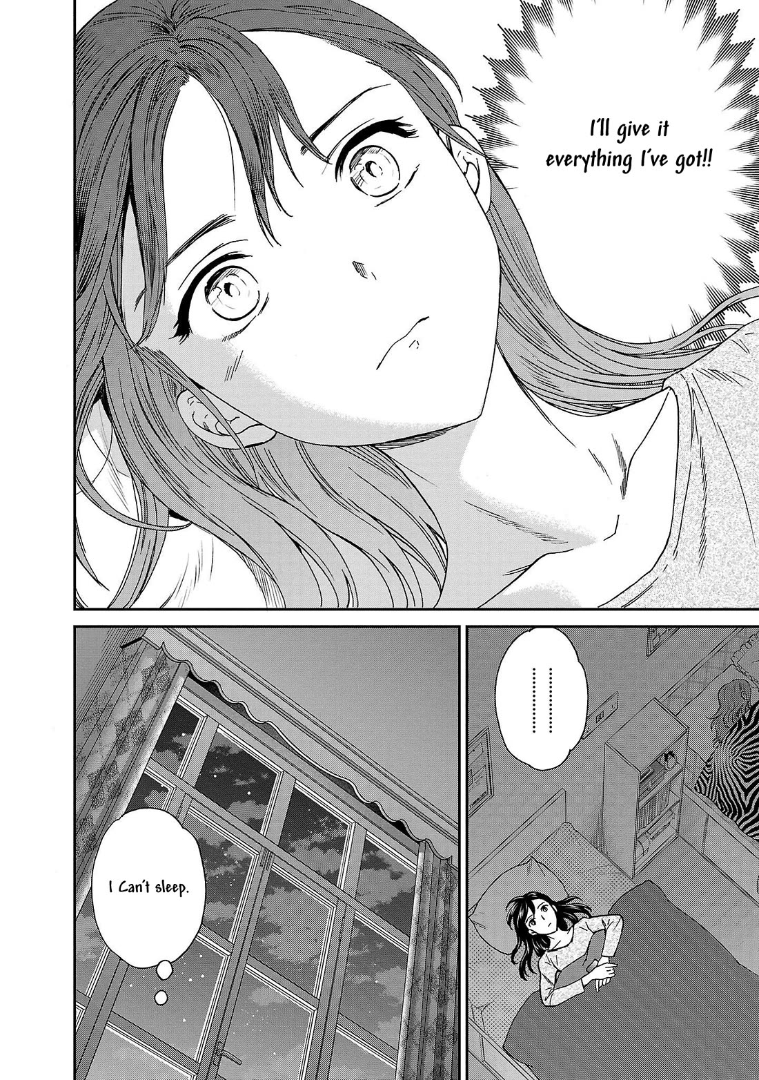 Kenrantaru Grande Scène Chapter 105 - Page 16