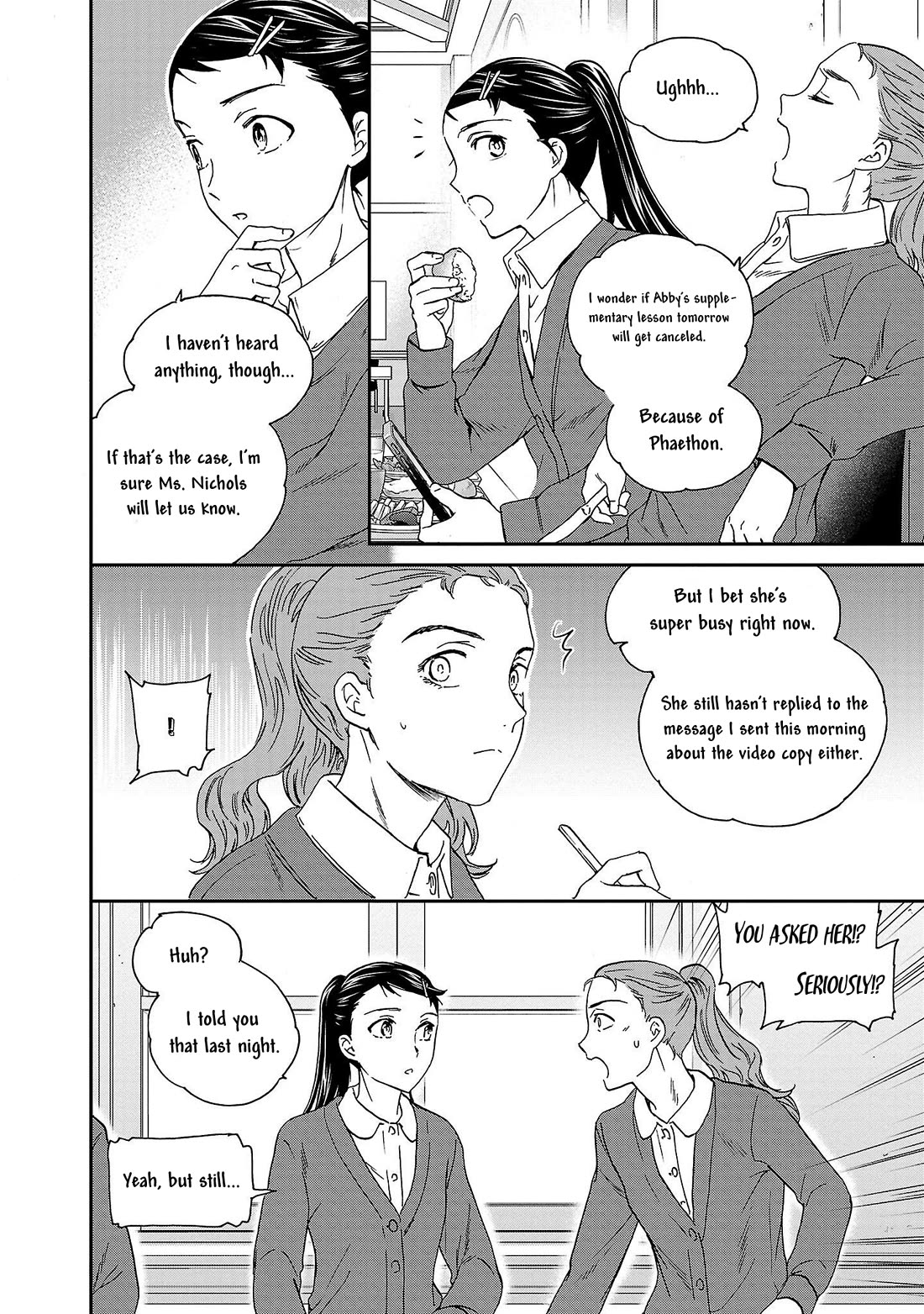 Kenrantaru Grande Scène Chapter 105 - Page 18